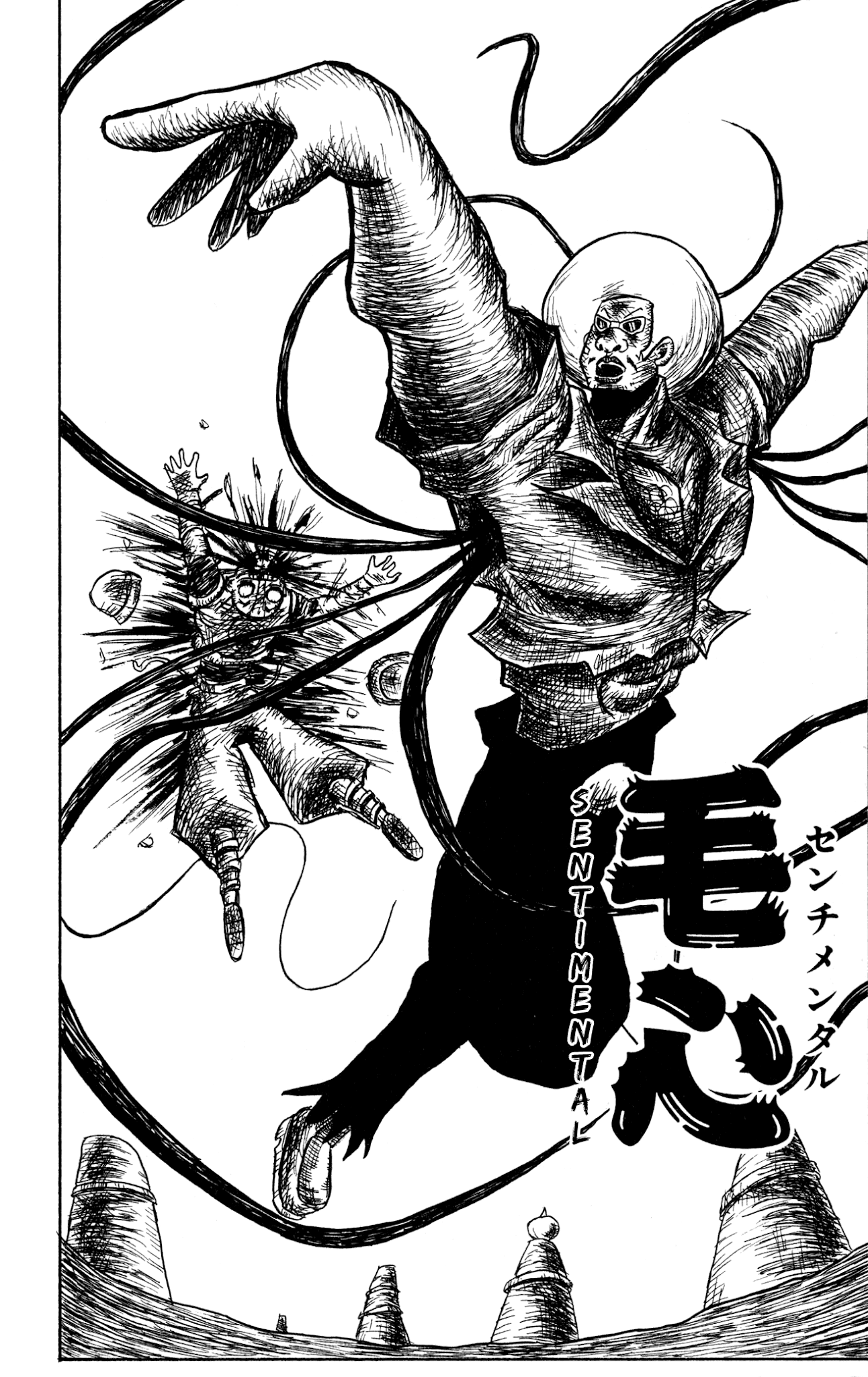 Bobobo-Bo Bo-Bobo? - Sawai Yoshio Short Story Anthology Chapter 3 #24