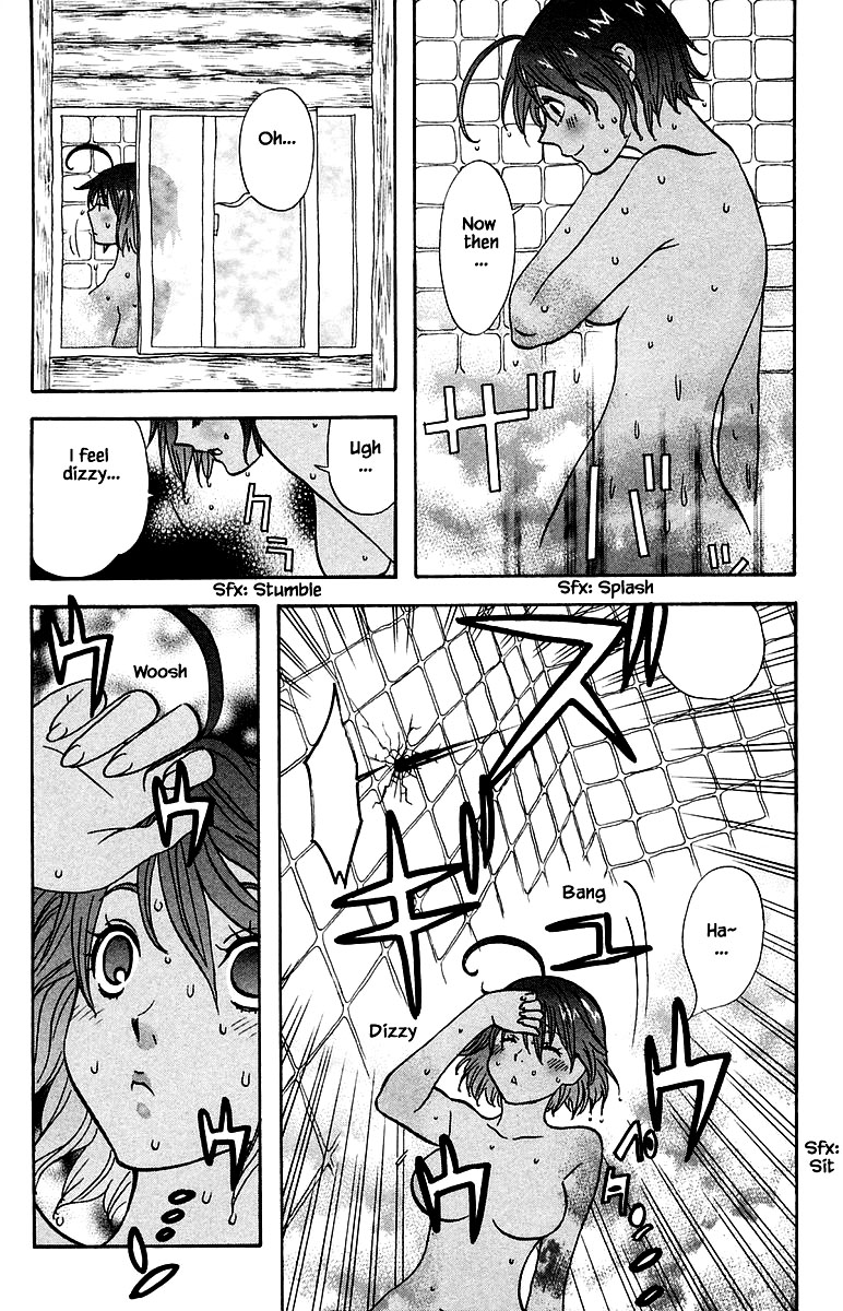 Jungle Guu Chapter 98 #5