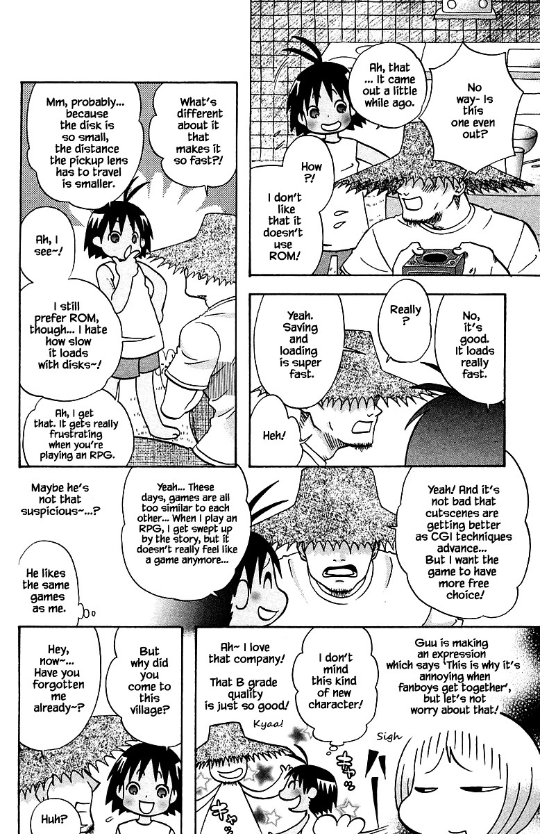 Jungle Guu Chapter 89 #6