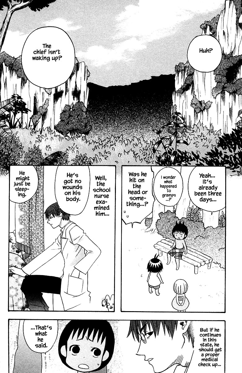 Jungle Guu Chapter 87 #4