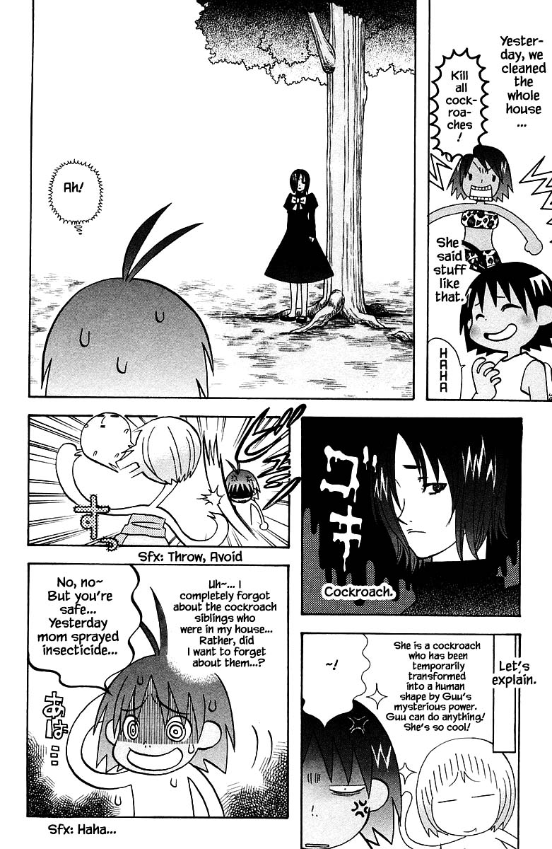 Jungle Guu Chapter 86 #4