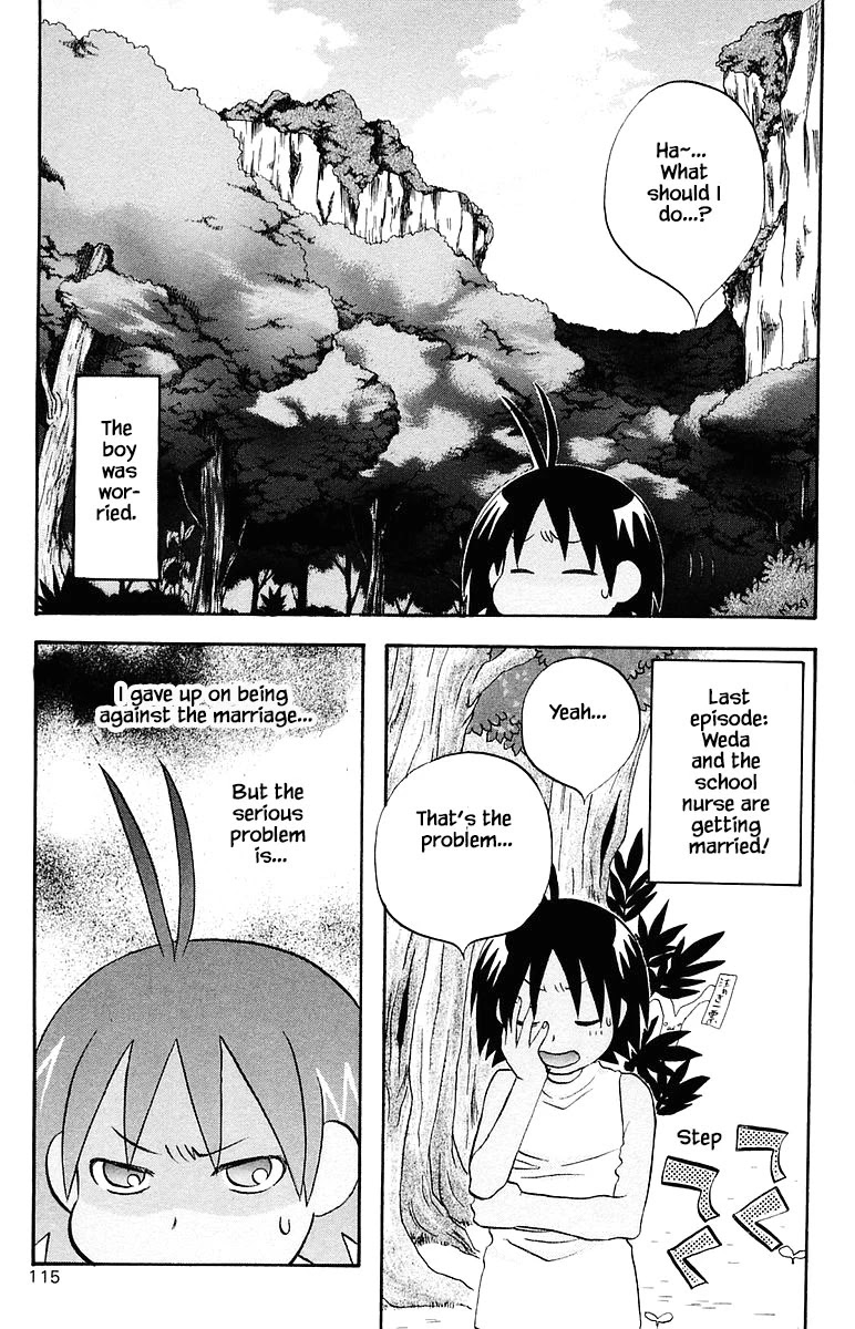 Jungle Guu Chapter 69 #3