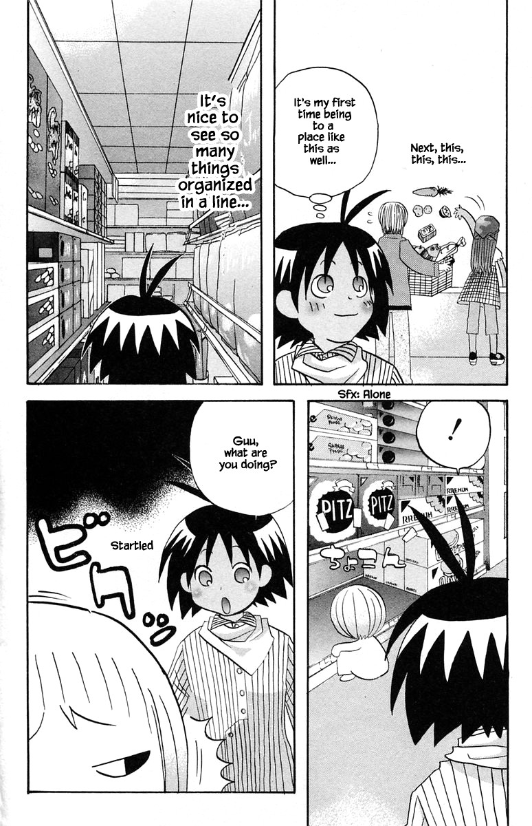 Jungle Guu Chapter 46 #6