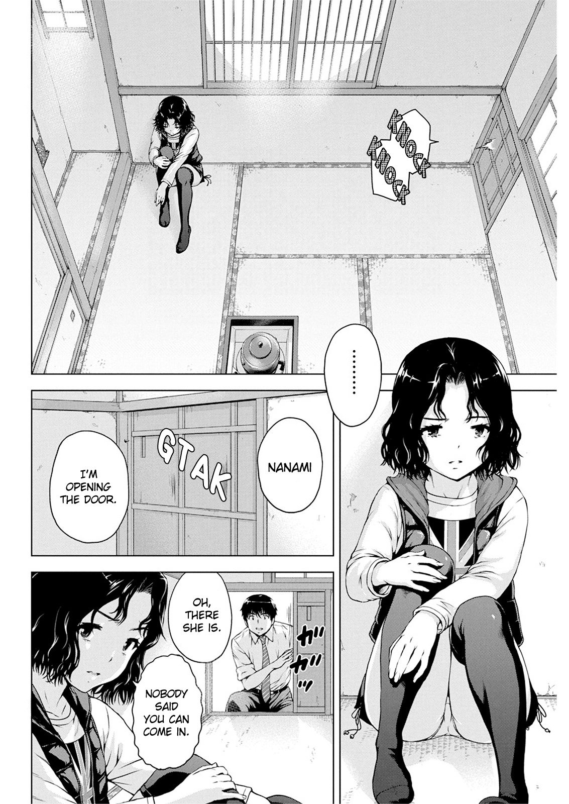 I'm Not A Lolicon! Chapter 17 #8