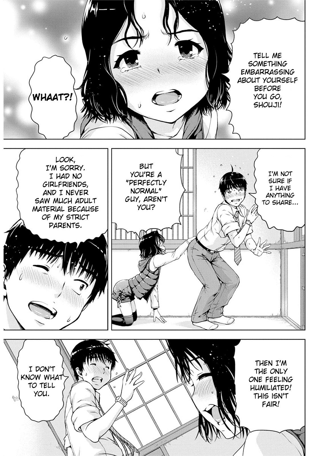 I'm Not A Lolicon! Chapter 17 #17