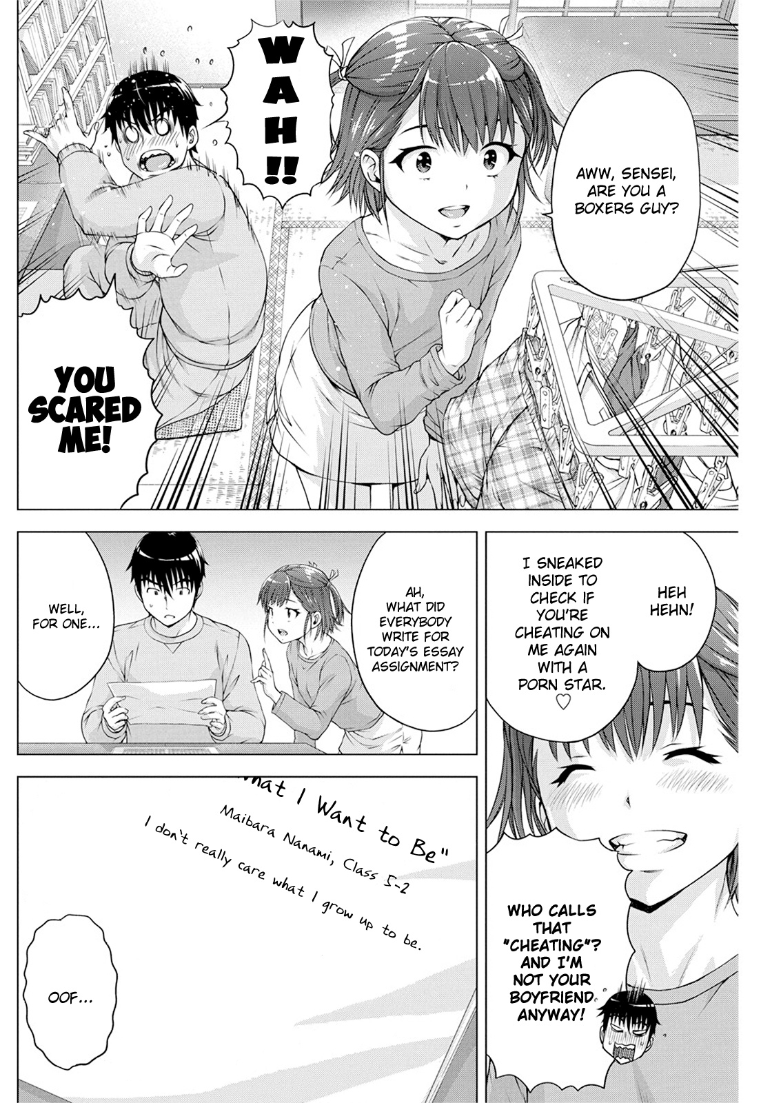 I'm Not A Lolicon! Chapter 10 #6