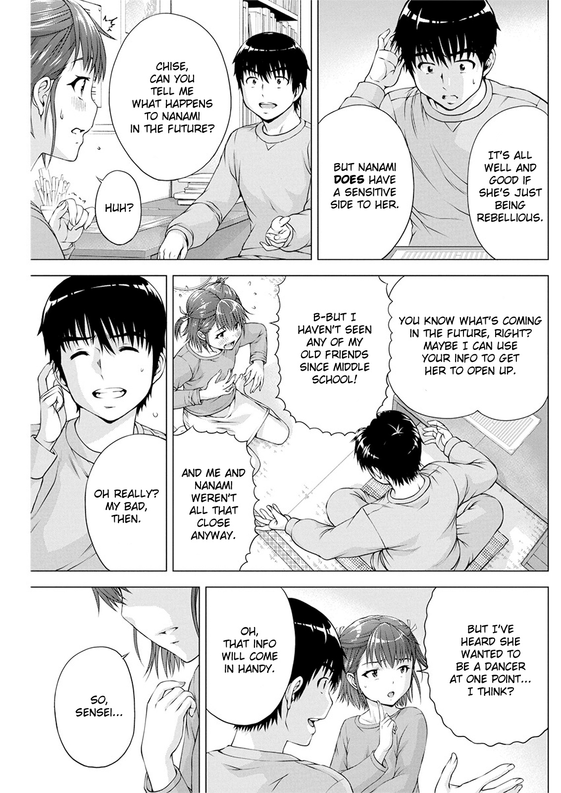 I'm Not A Lolicon! Chapter 10 #7