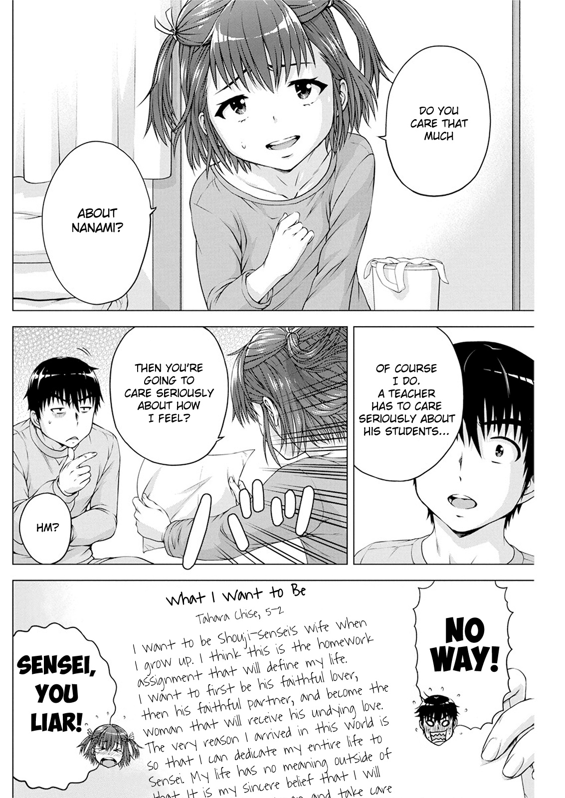 I'm Not A Lolicon! Chapter 10 #8