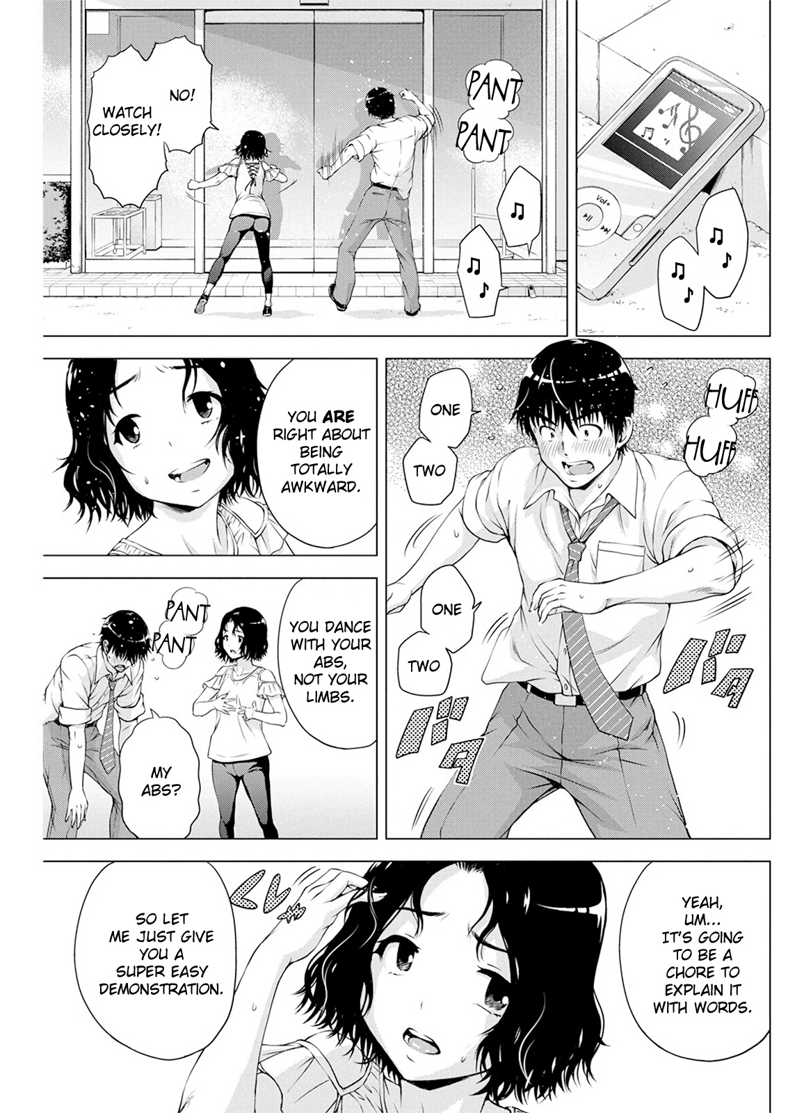 I'm Not A Lolicon! Chapter 10 #13