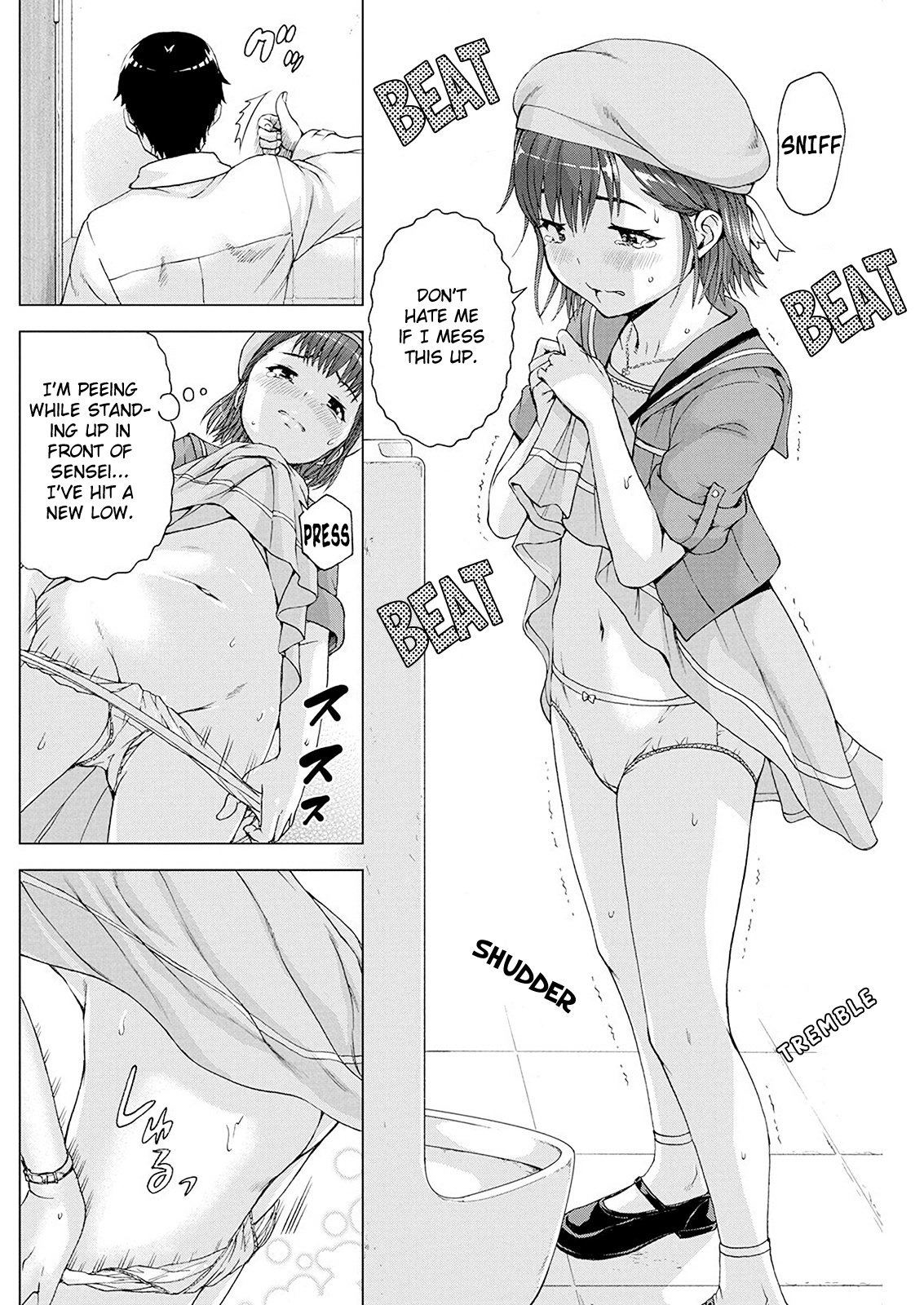 I'm Not A Lolicon! Chapter 8 #14