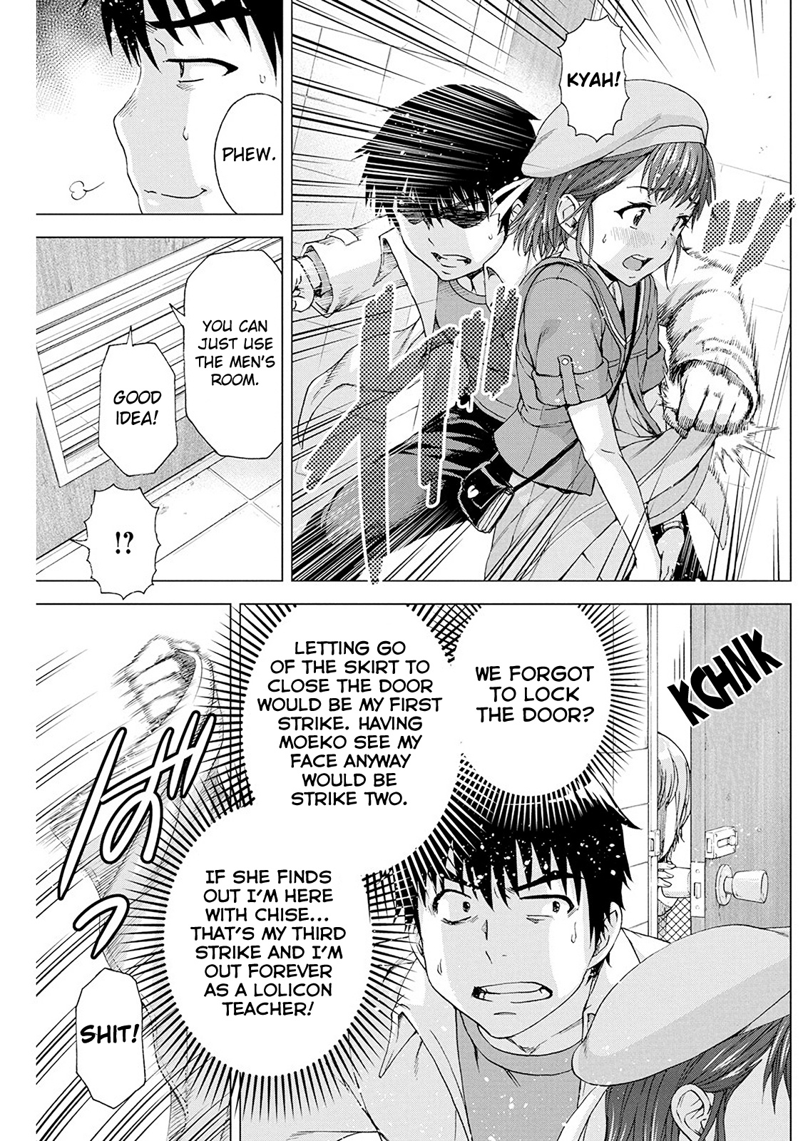 I'm Not A Lolicon! Chapter 8 #17