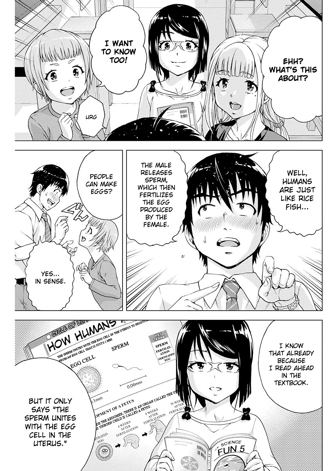 I'm Not A Lolicon! Chapter 7 #3