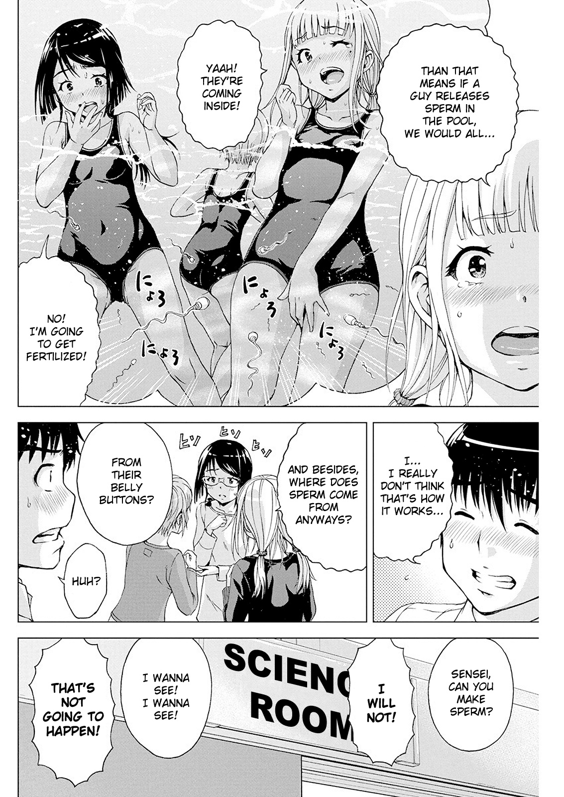 I'm Not A Lolicon! Chapter 7 #6
