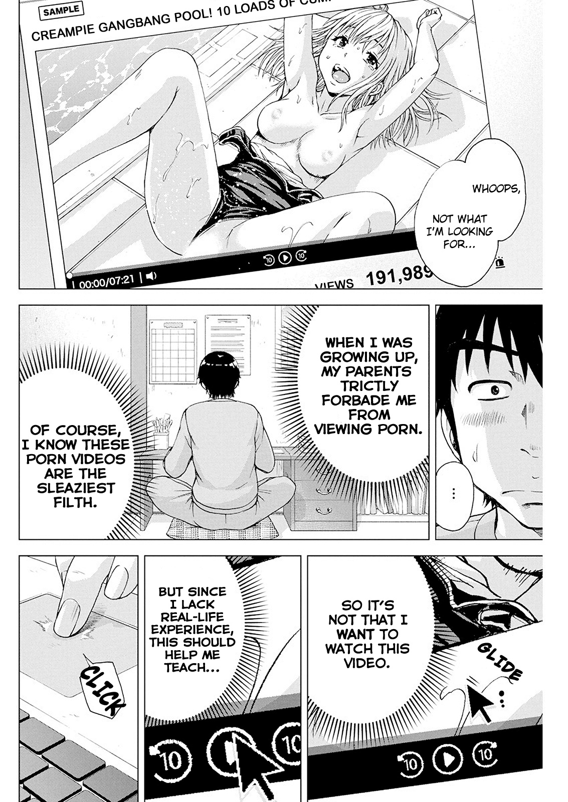I'm Not A Lolicon! Chapter 7 #8