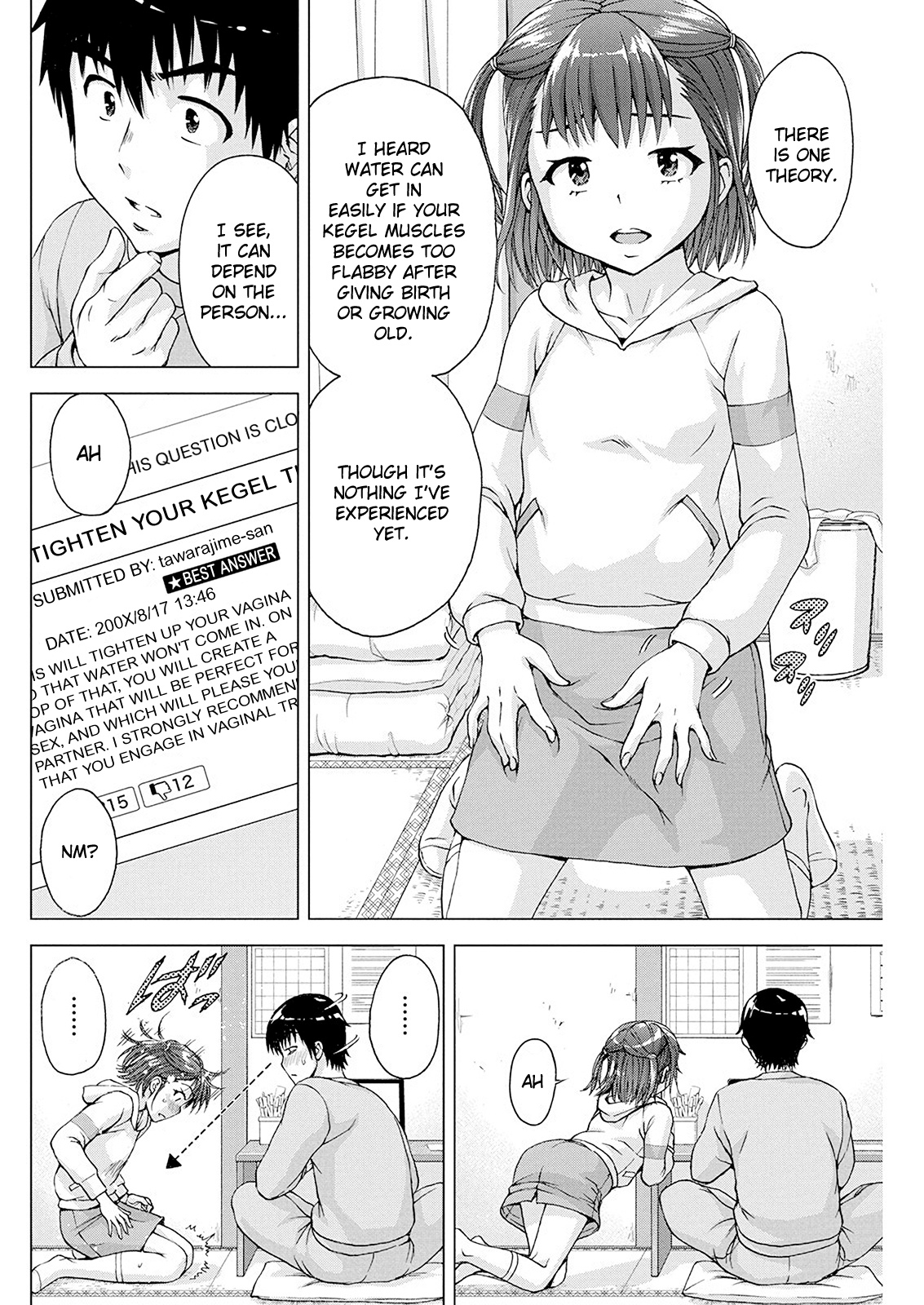 I'm Not A Lolicon! Chapter 7 #14