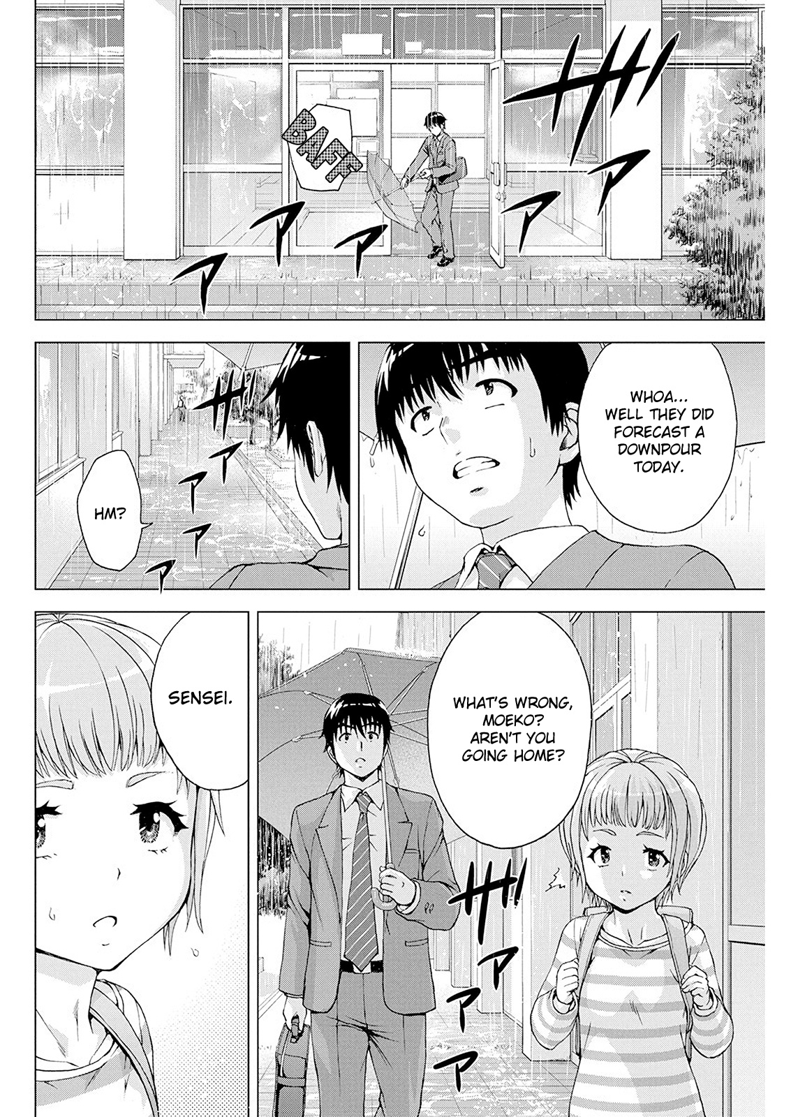 I'm Not A Lolicon! Chapter 6 #6