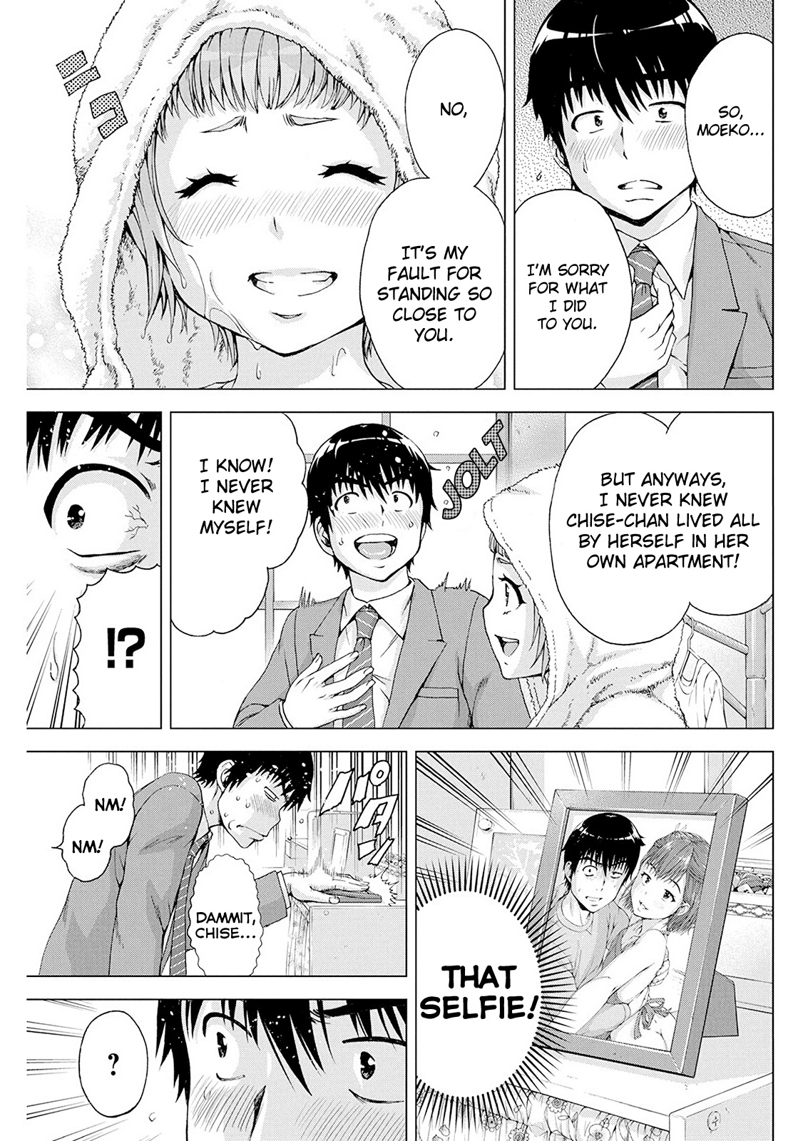 I'm Not A Lolicon! Chapter 6 #13