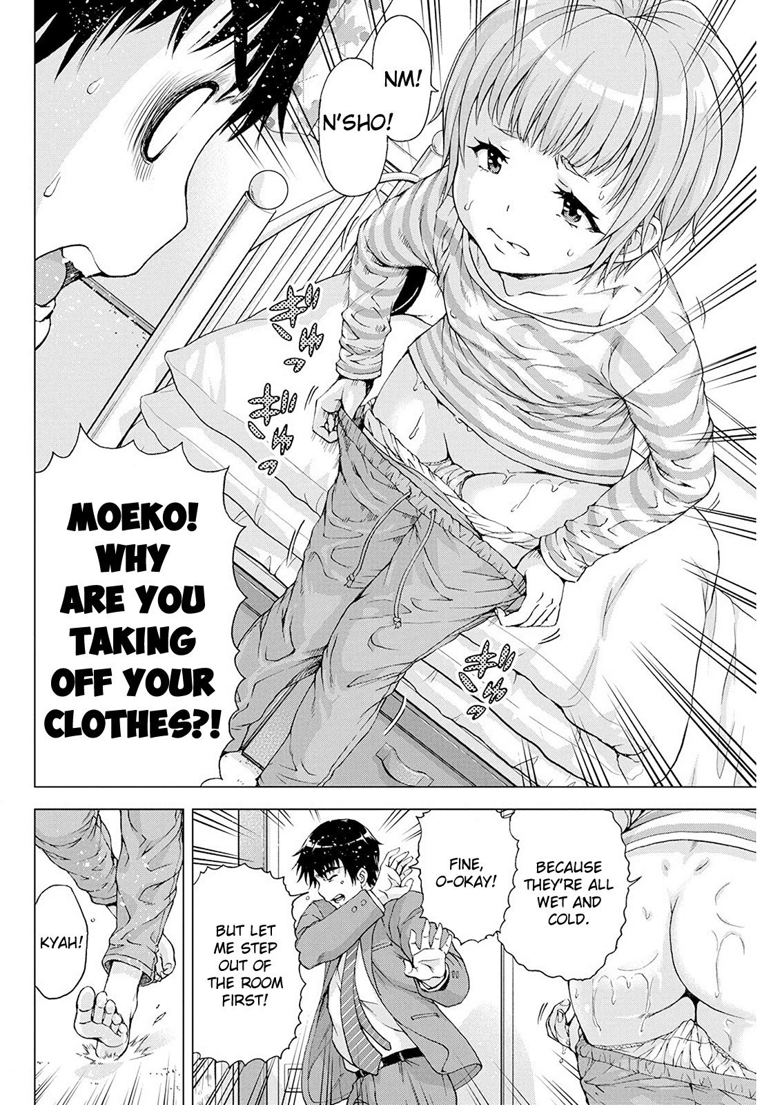 I'm Not A Lolicon! Chapter 6 #14