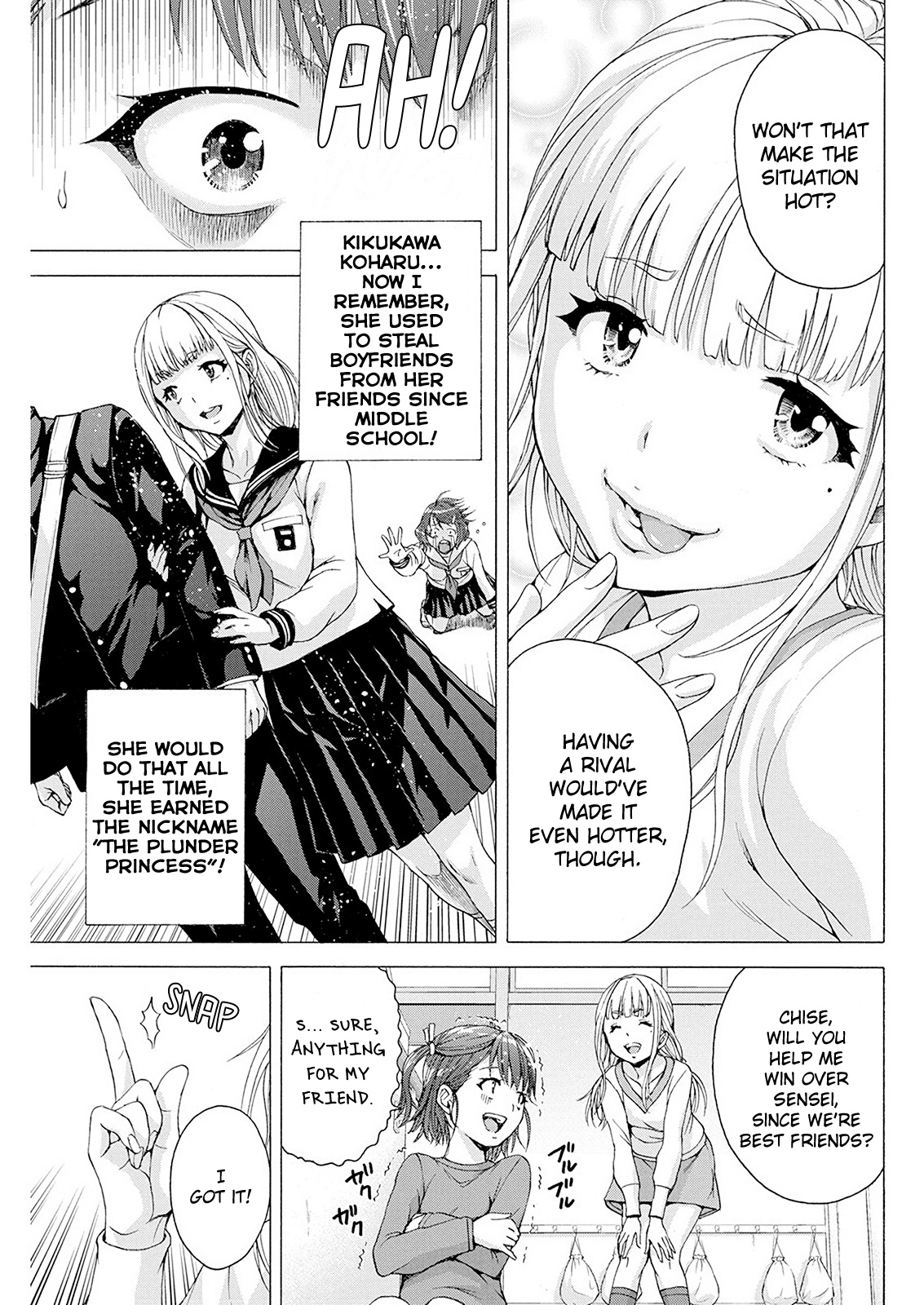 I'm Not A Lolicon! Chapter 4 #5