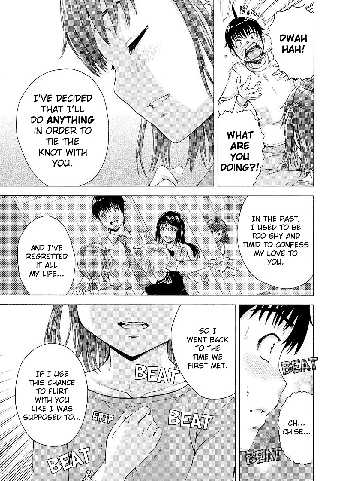 I'm Not A Lolicon! Chapter 1 #29