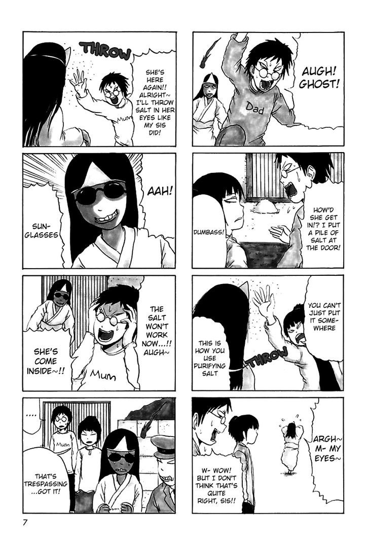 Boku To Ane To Obake-Tachi Chapter 1 #6