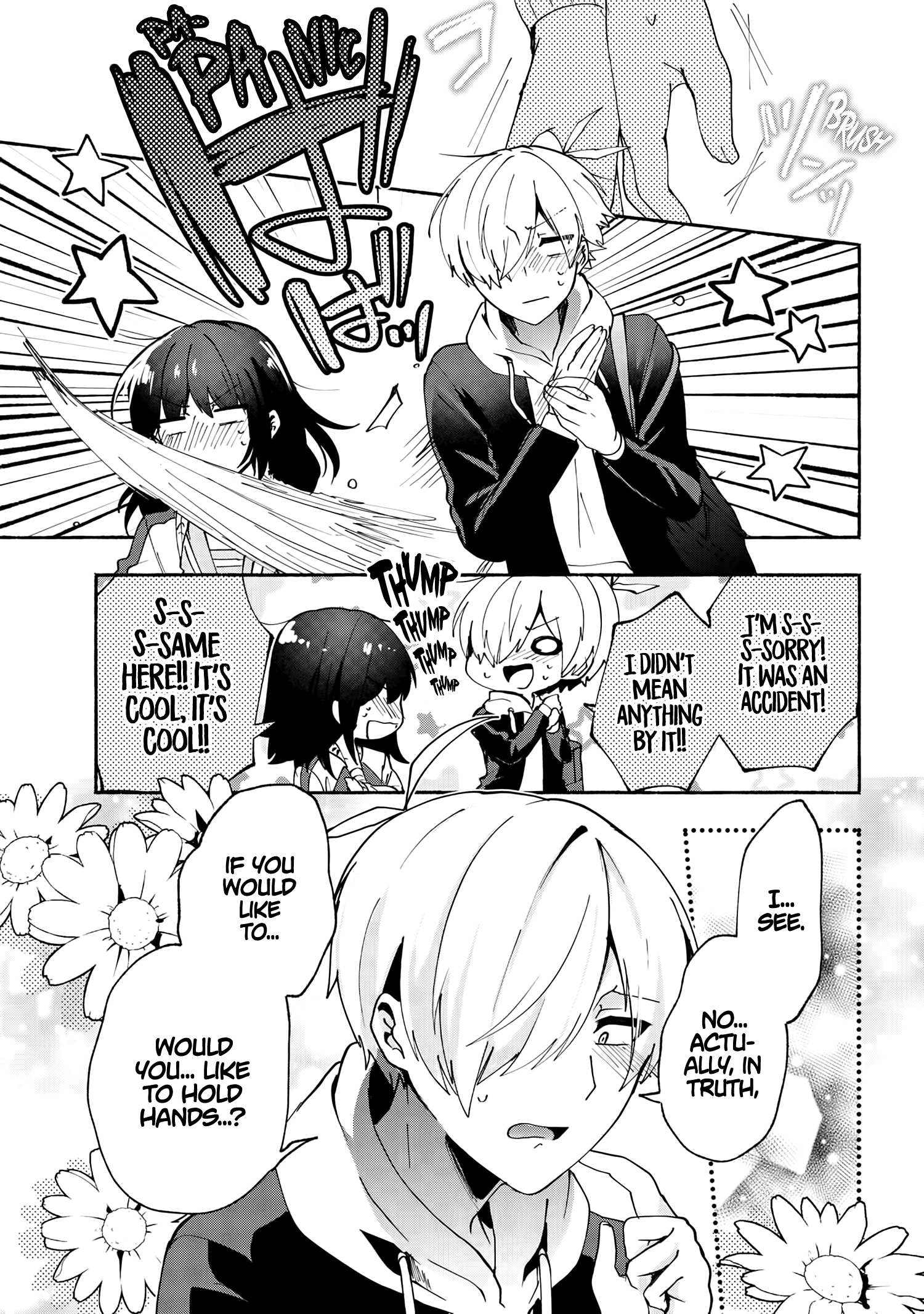 Pashiri Na Boku To Koi Suru Banchou-San Chapter 77 #4