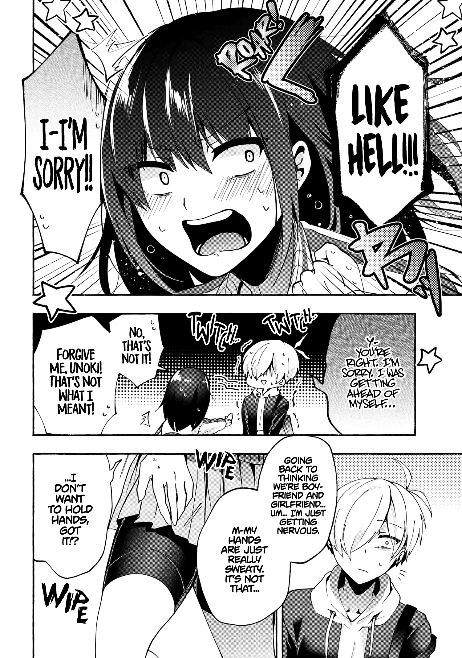 Pashiri Na Boku To Koi Suru Banchou-San Chapter 77 #5