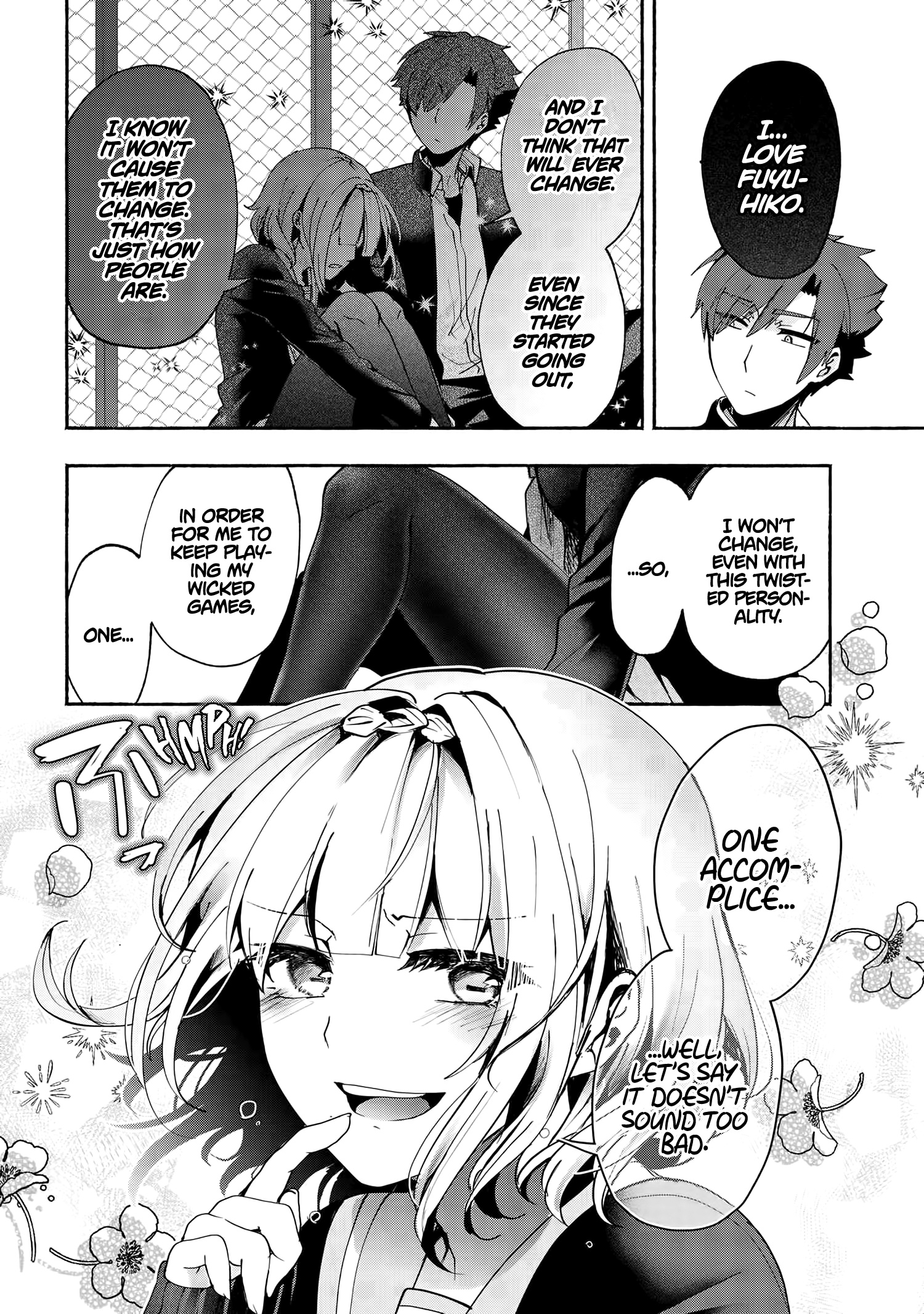 Pashiri Na Boku To Koi Suru Banchou-San Chapter 77 #15