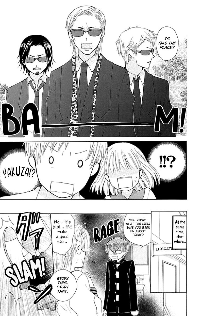Ah! Itoshi No Banchousama Chapter 27 #28