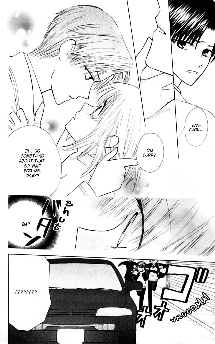 Ah! Itoshi No Banchousama Chapter 23 #27