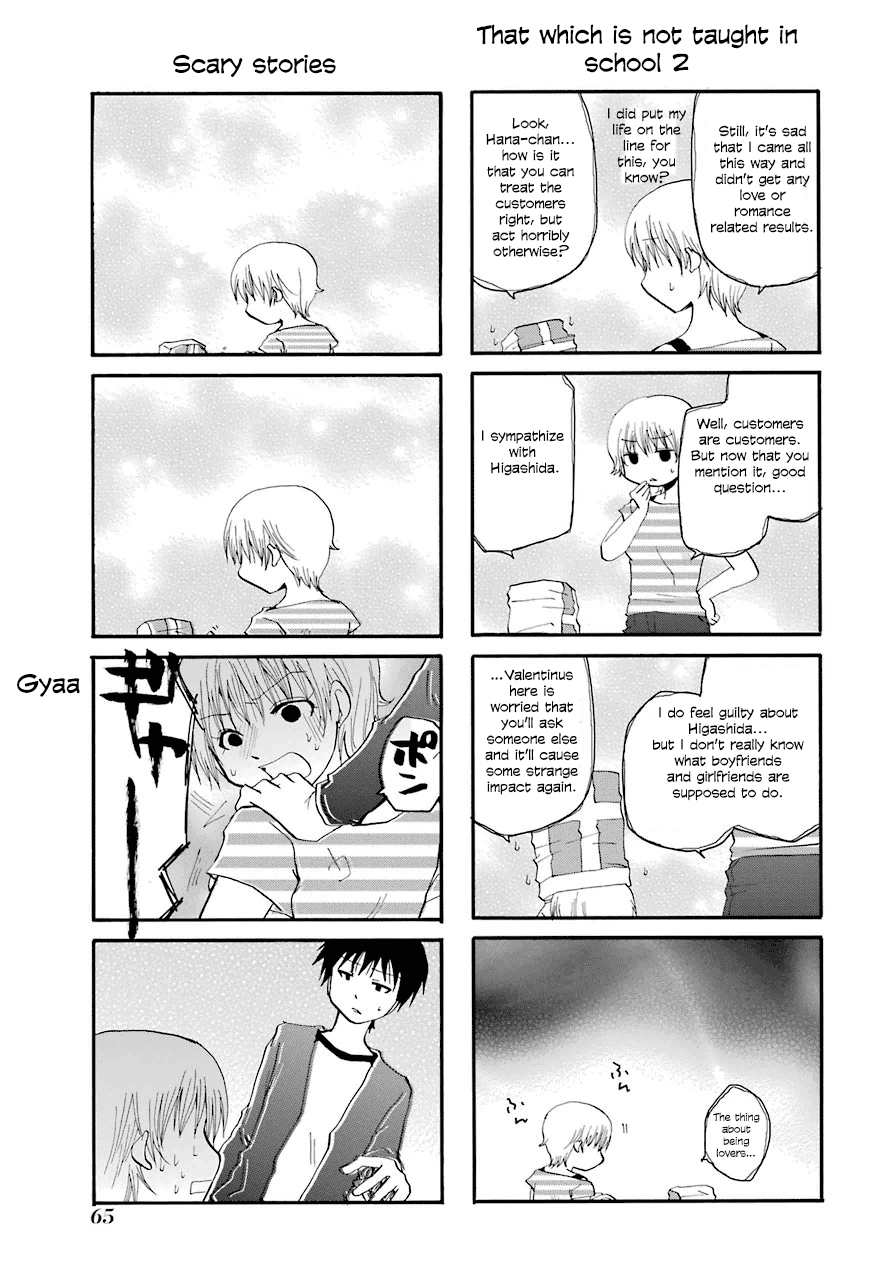 Web-Ban Working!! Chapter 33 #9