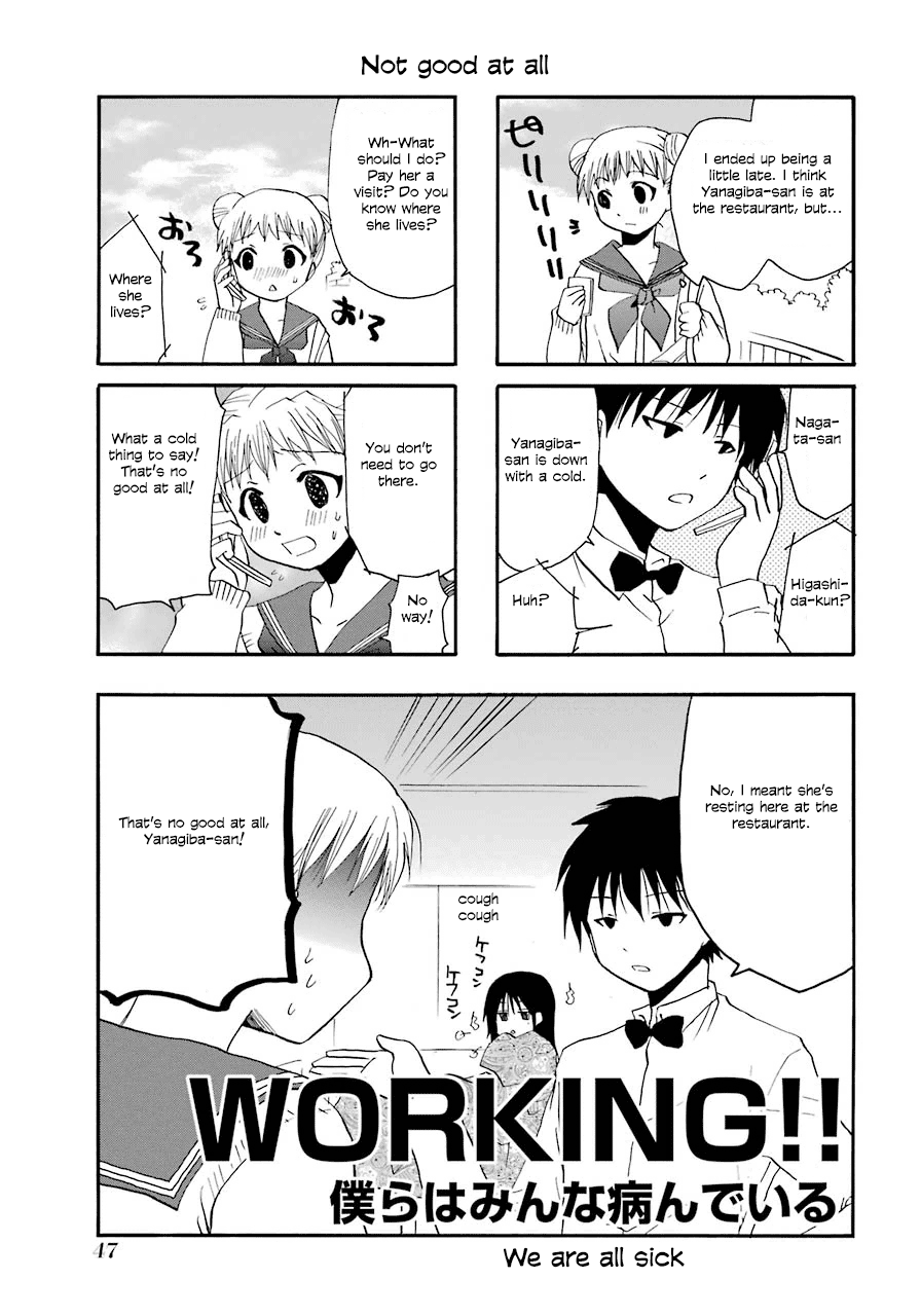 Web-Ban Working!! Chapter 32 #1