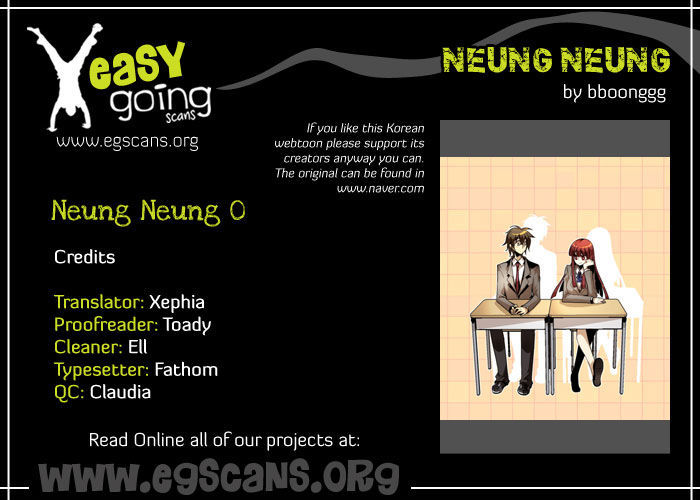 Neung Neung Chapter 0 #1