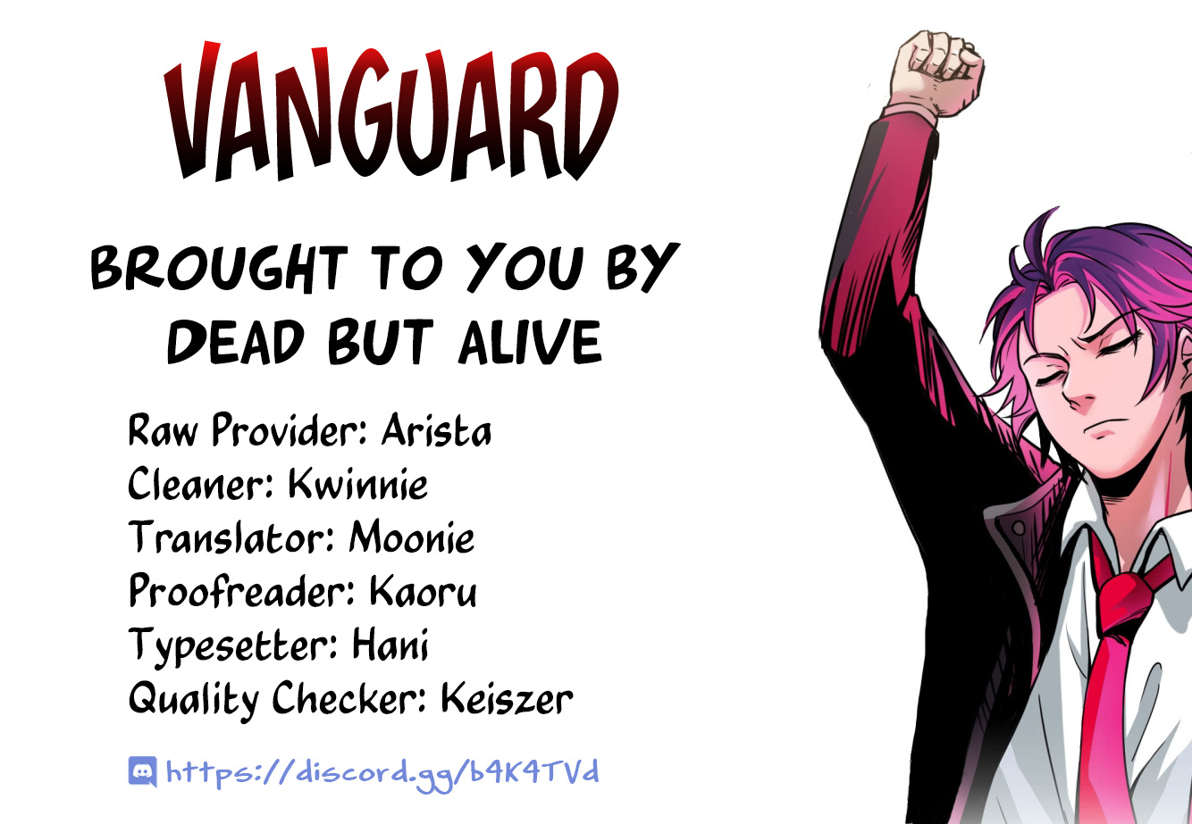 Vanguard Of Archer Chapter 19 #17