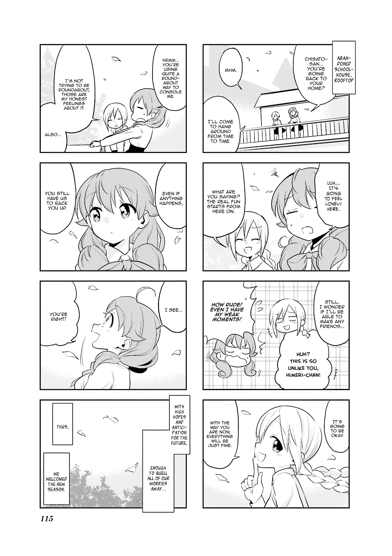 Haiko Dolls Chapter 26 #8