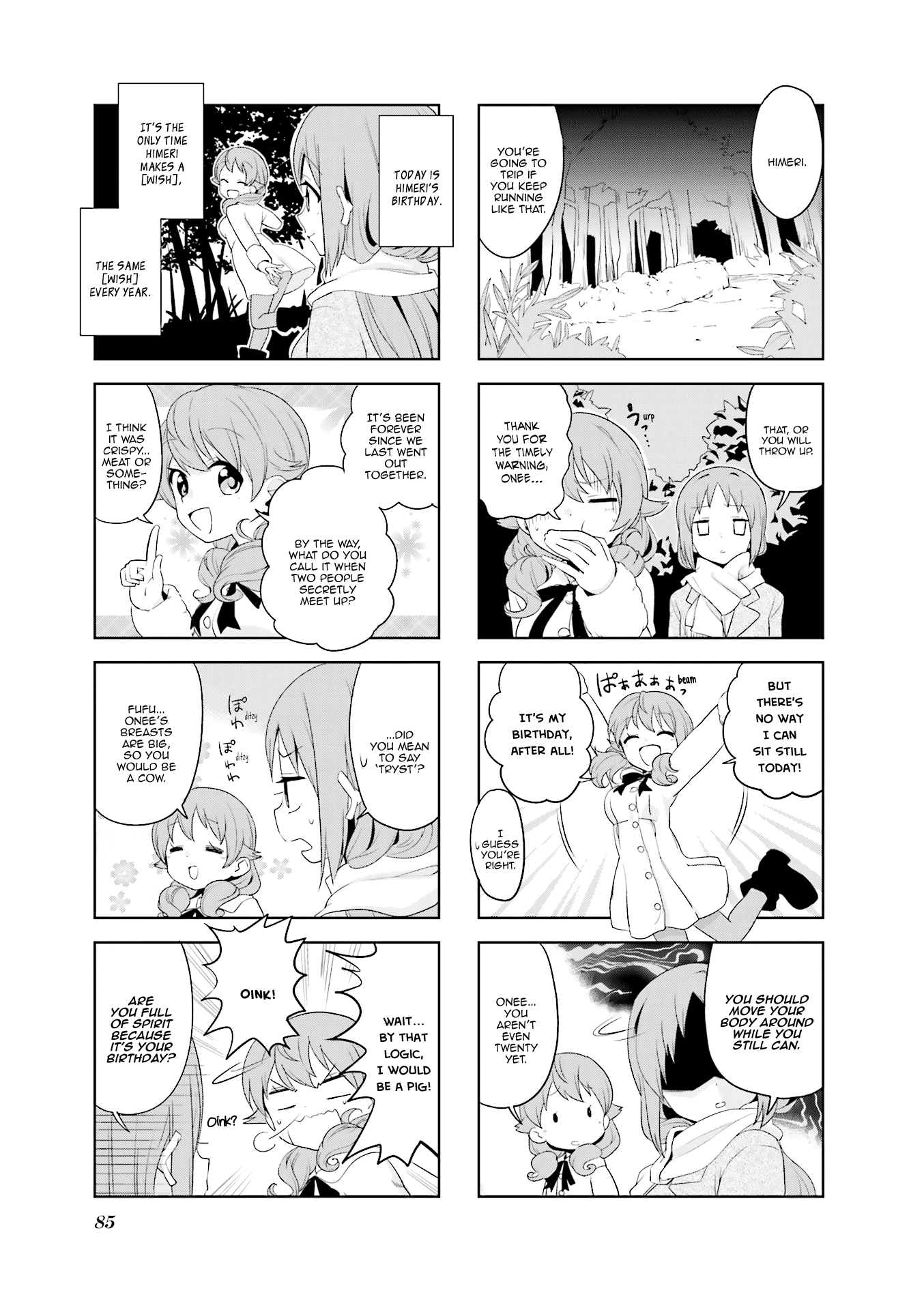 Haiko Dolls Chapter 23 #4