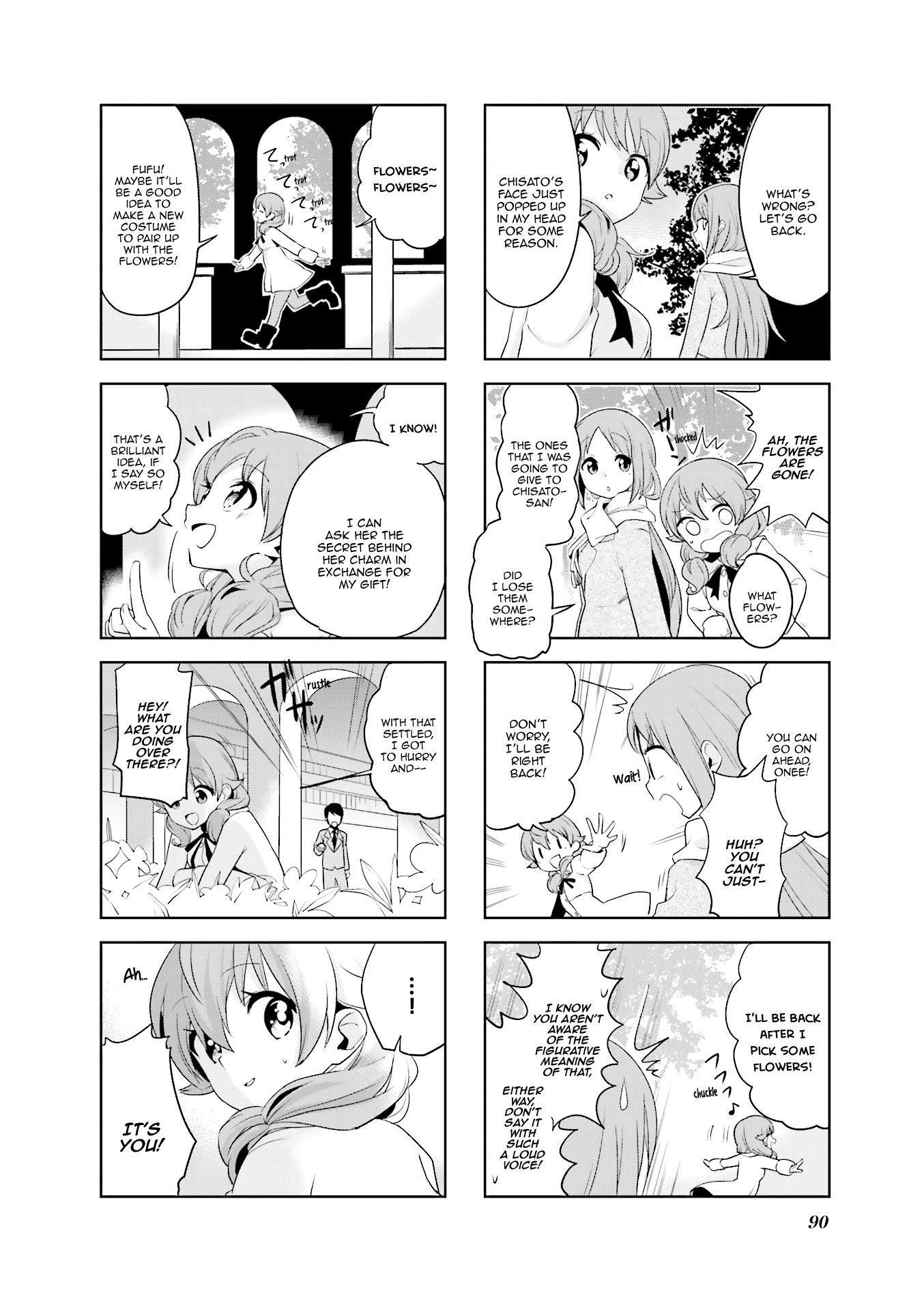 Haiko Dolls Chapter 23 #9