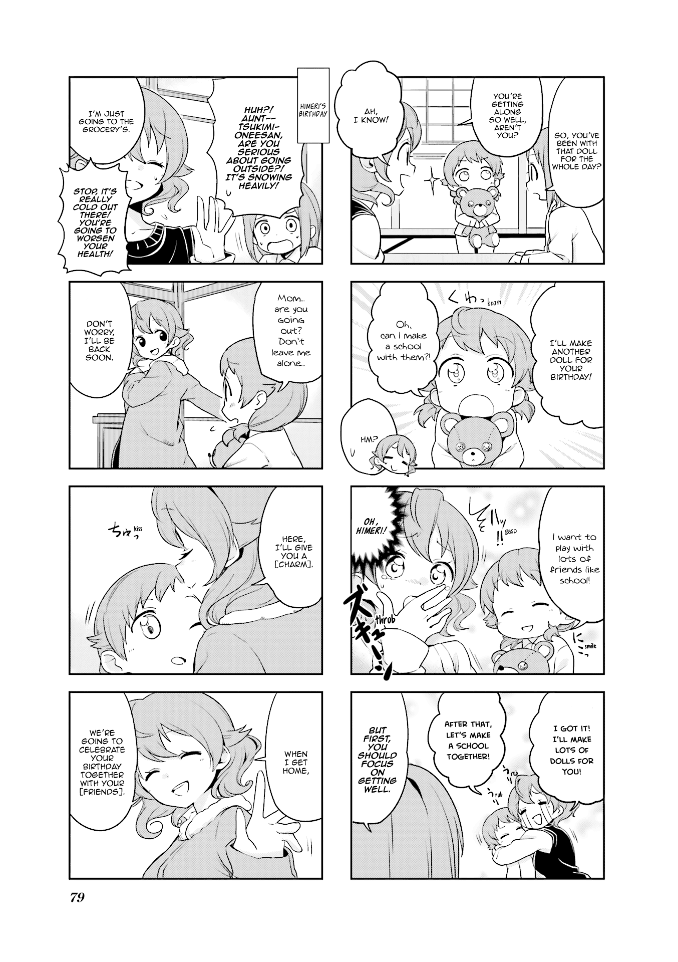 Haiko Dolls Chapter 22 #6