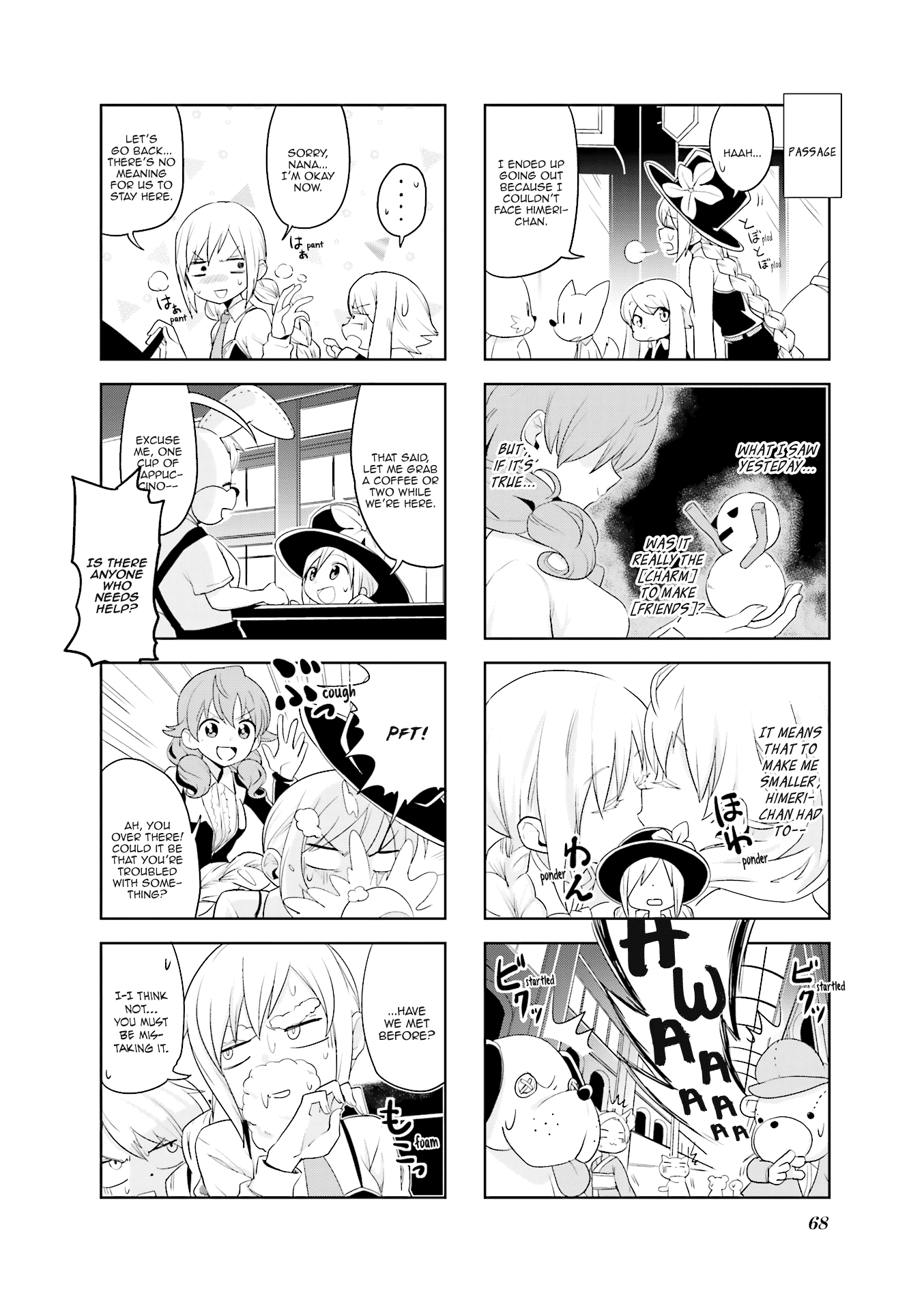 Haiko Dolls Chapter 21 #5