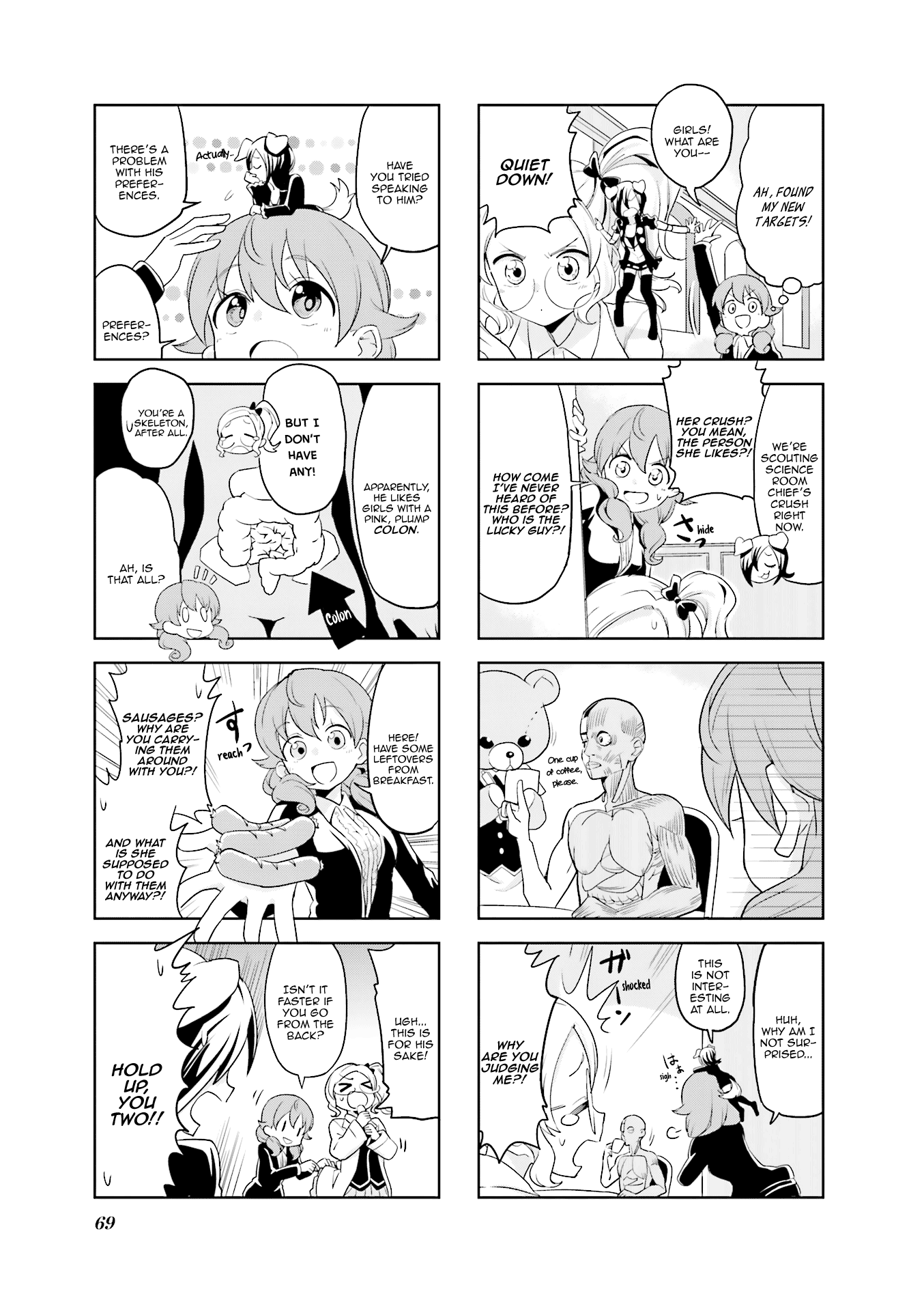 Haiko Dolls Chapter 21 #6