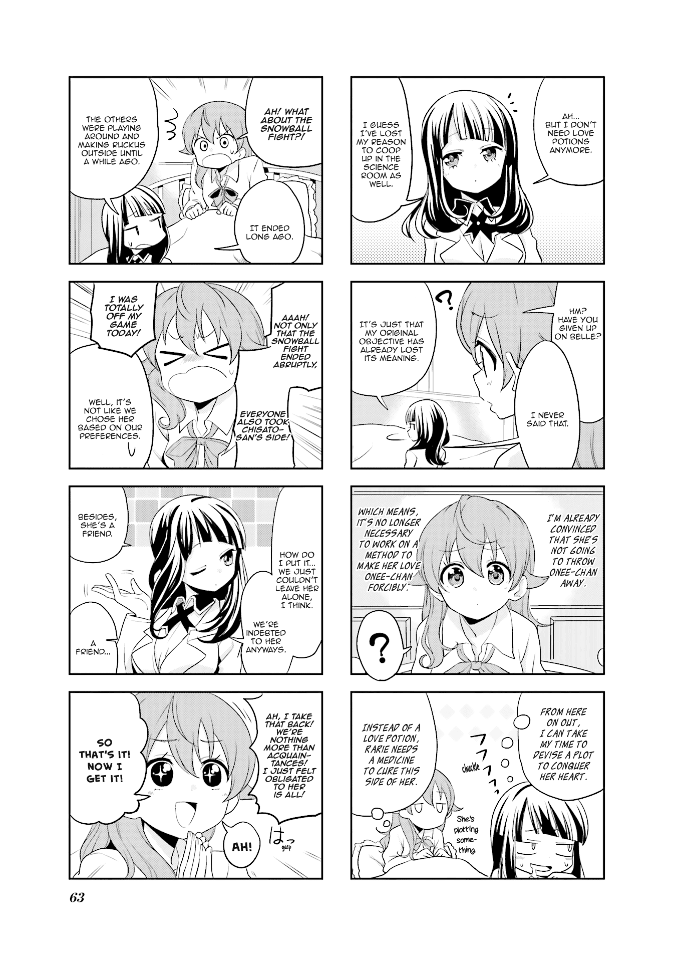 Haiko Dolls Chapter 20 #8