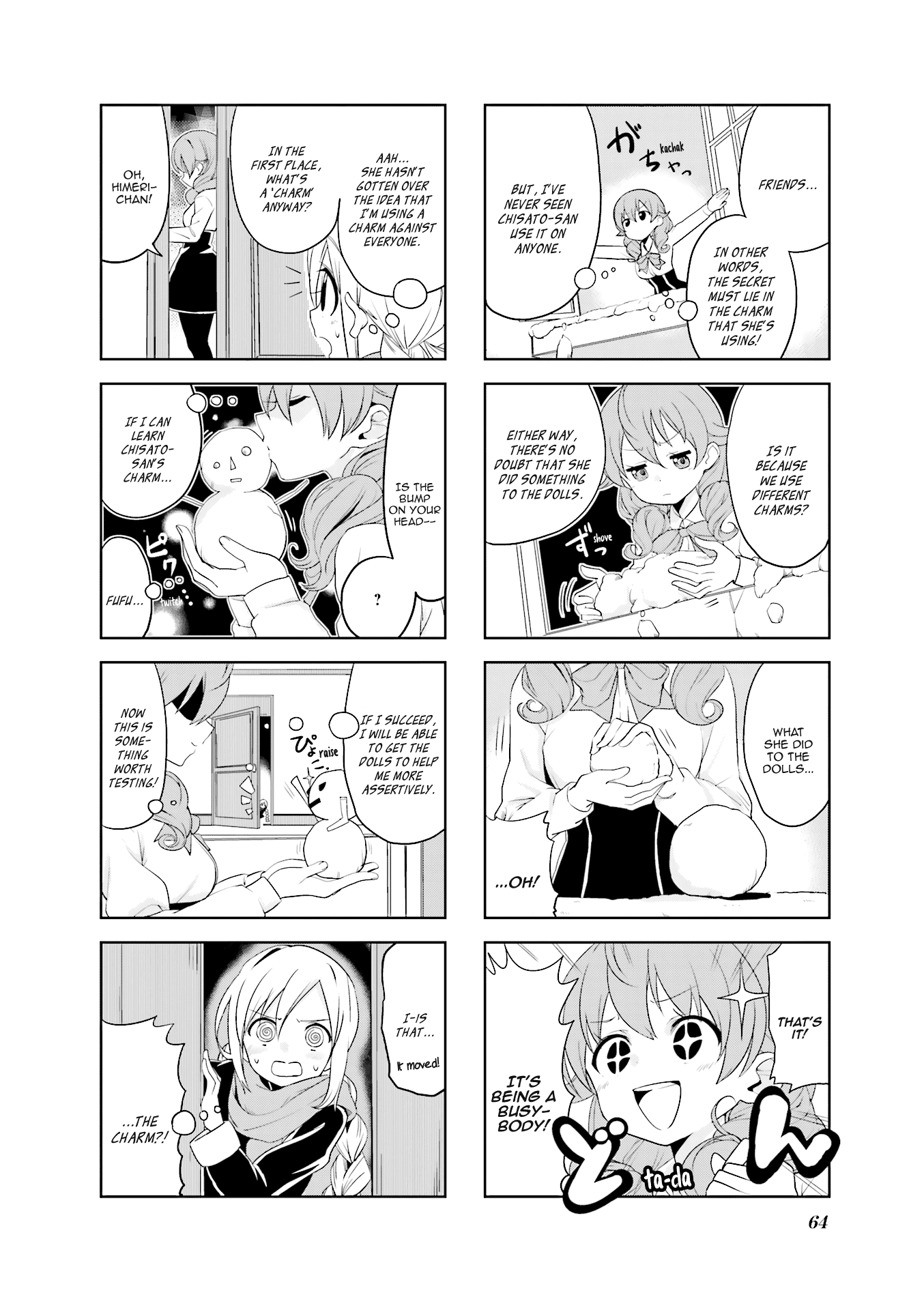 Haiko Dolls Chapter 20 #9