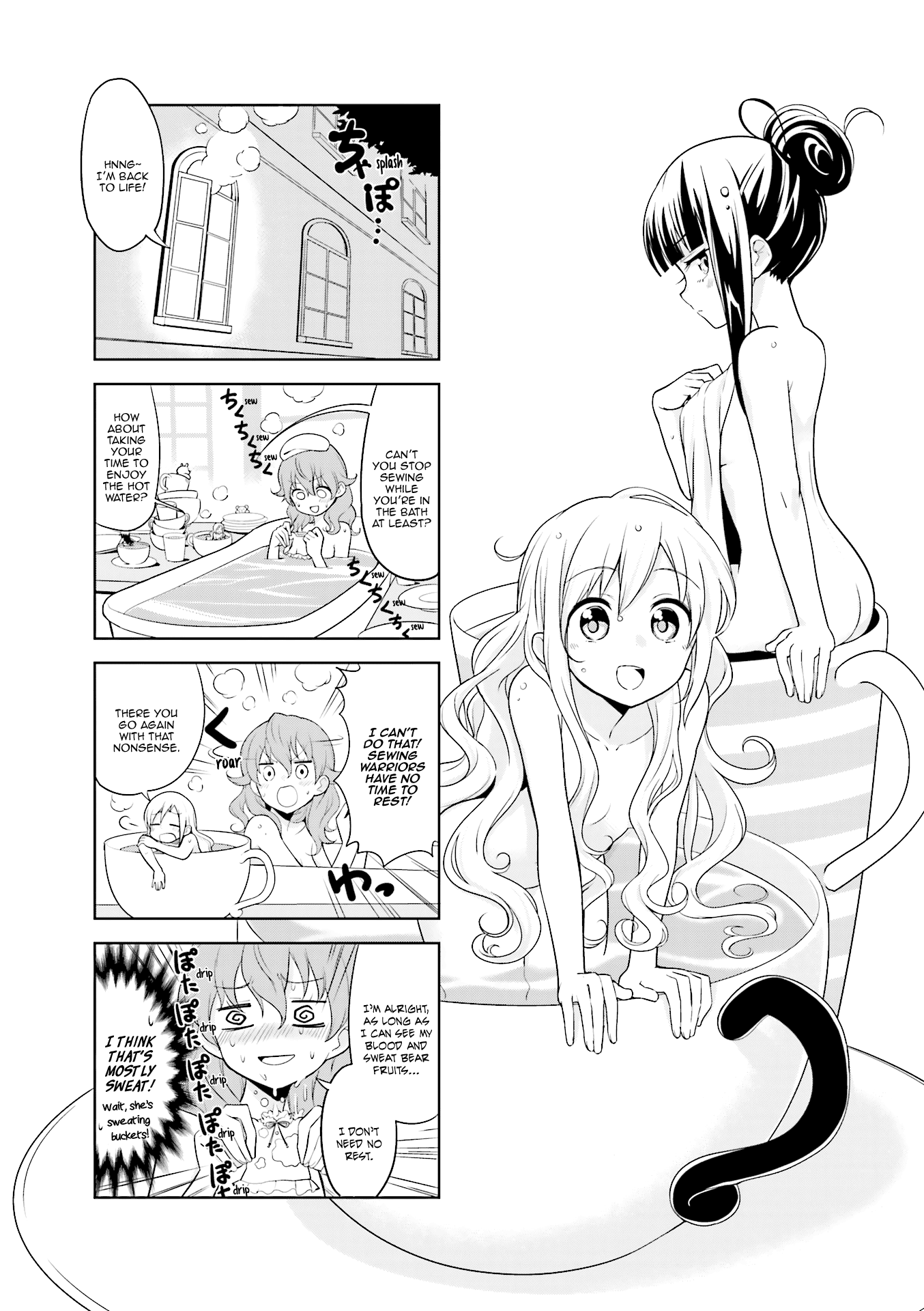 Haiko Dolls Chapter 17 #2