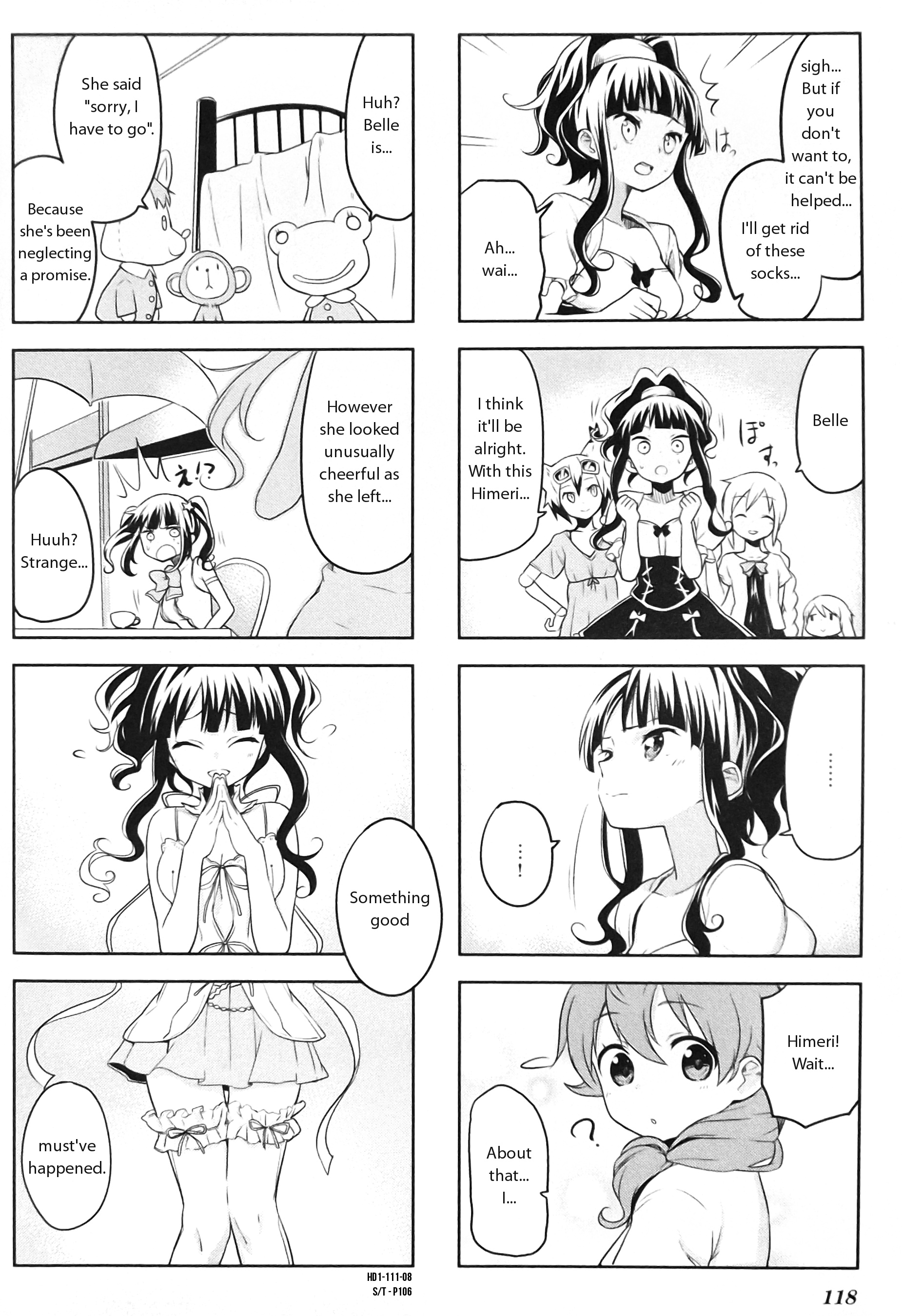 Haiko Dolls Chapter 13 #8