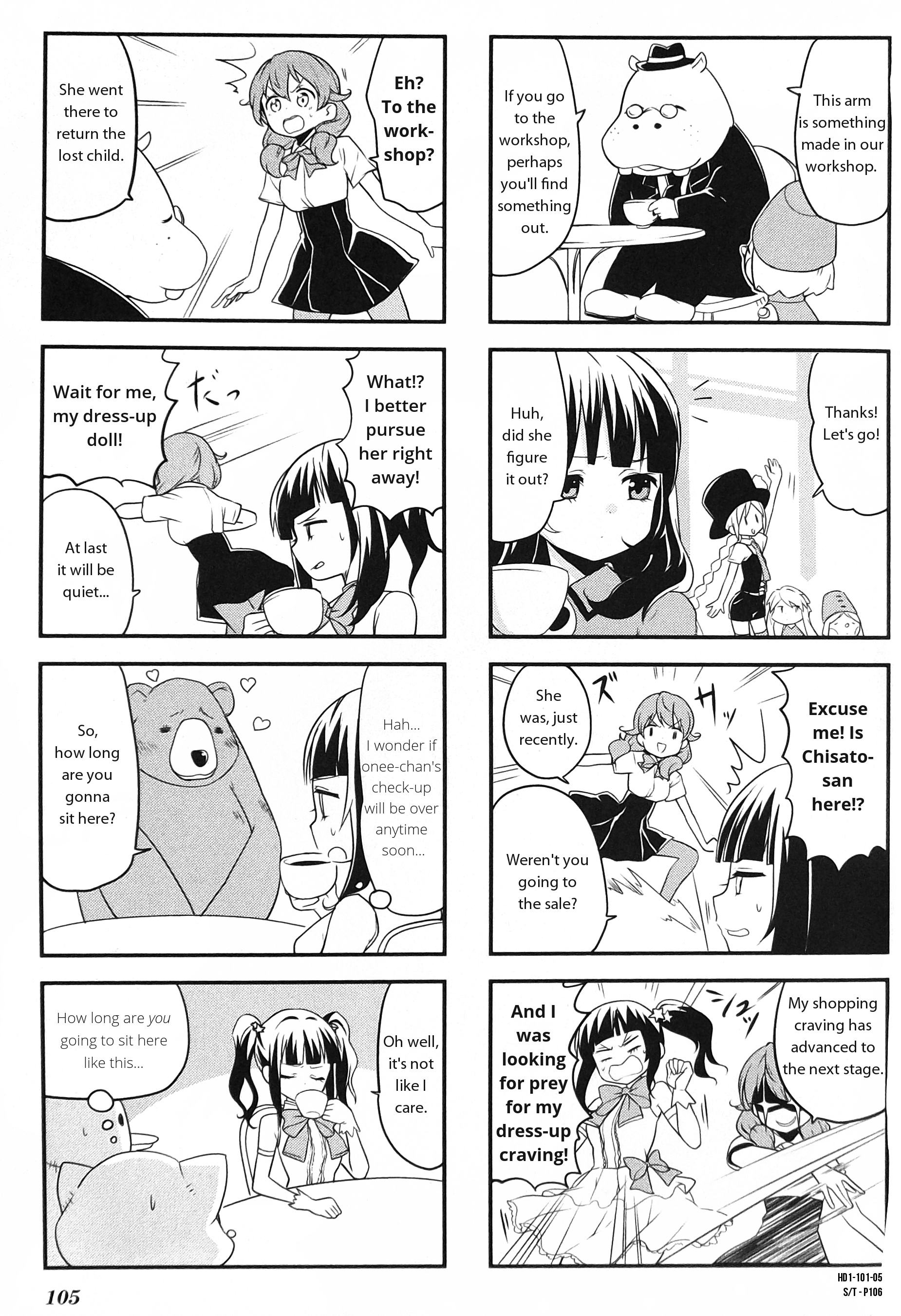 Haiko Dolls Chapter 12 #5