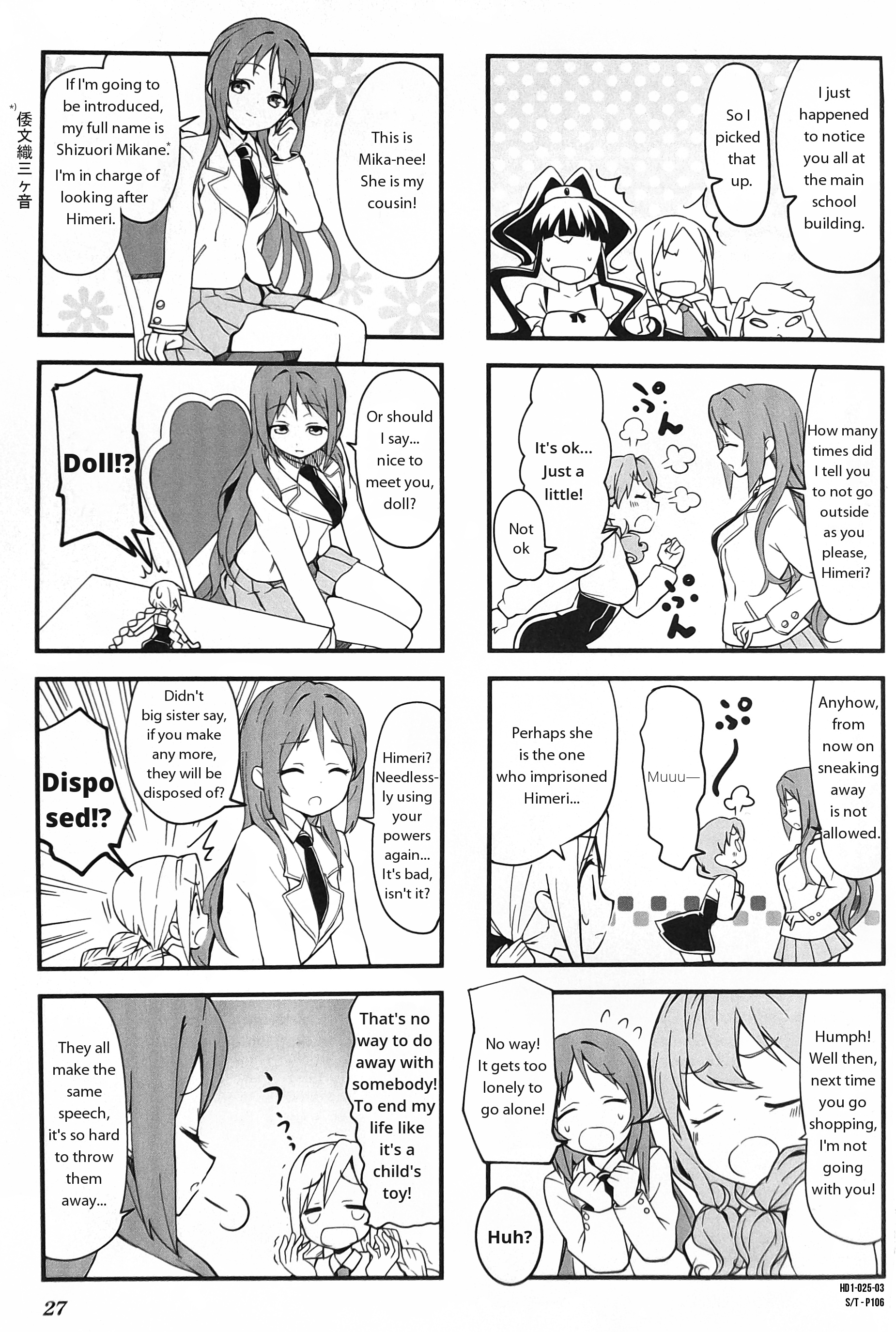 Haiko Dolls Chapter 3 #3