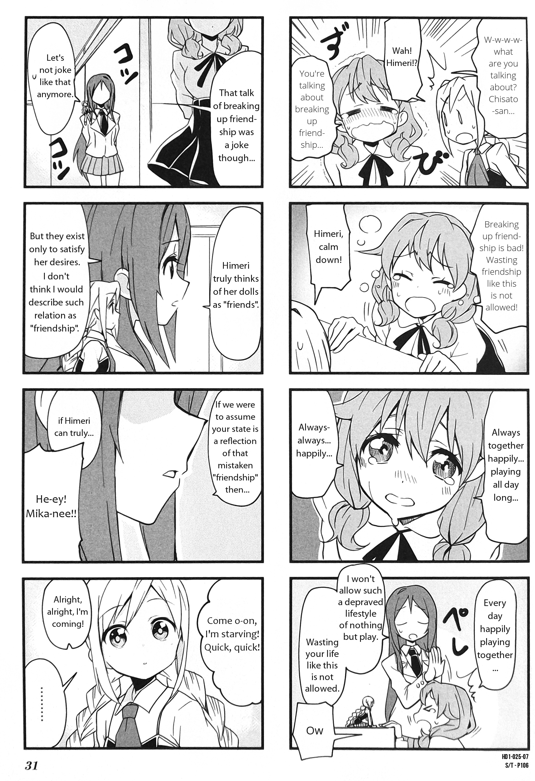 Haiko Dolls Chapter 3 #7