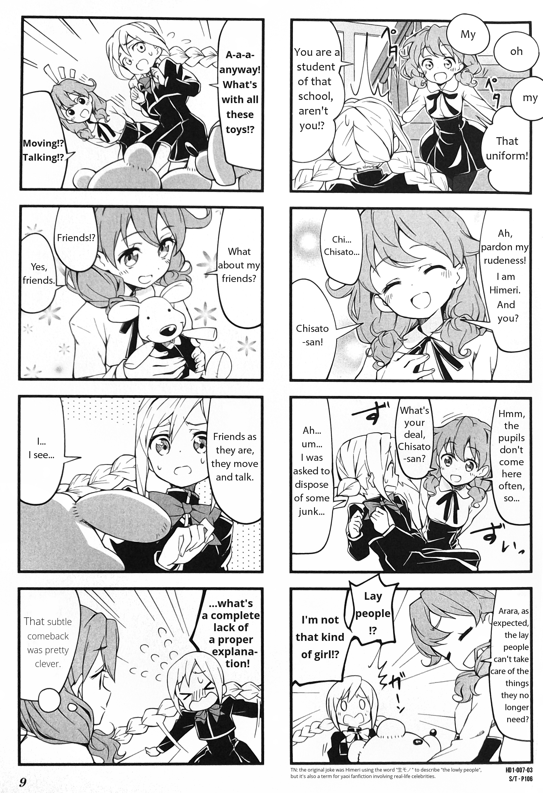 Haiko Dolls Chapter 1 #3