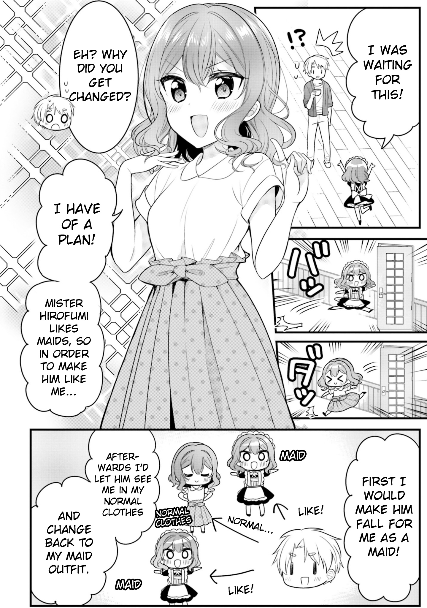 Orenchi No Maid-San Chapter 69 #10