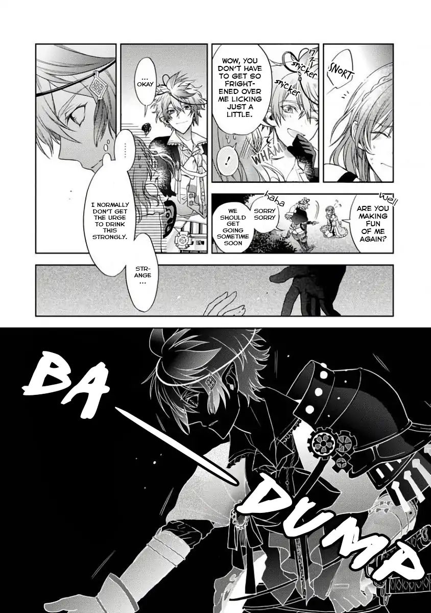 Sengoku Night Blood Chapter 1 #44